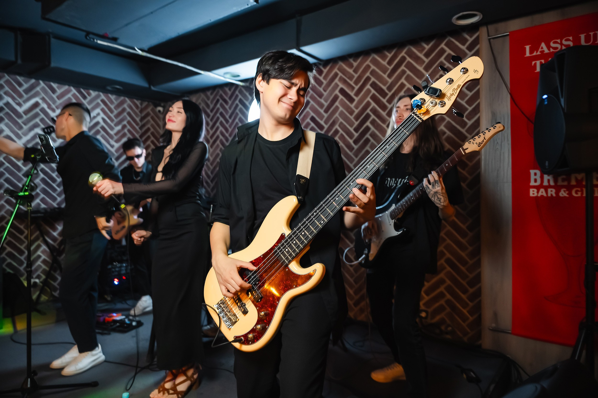 Bremen. Кипятком Павлодар