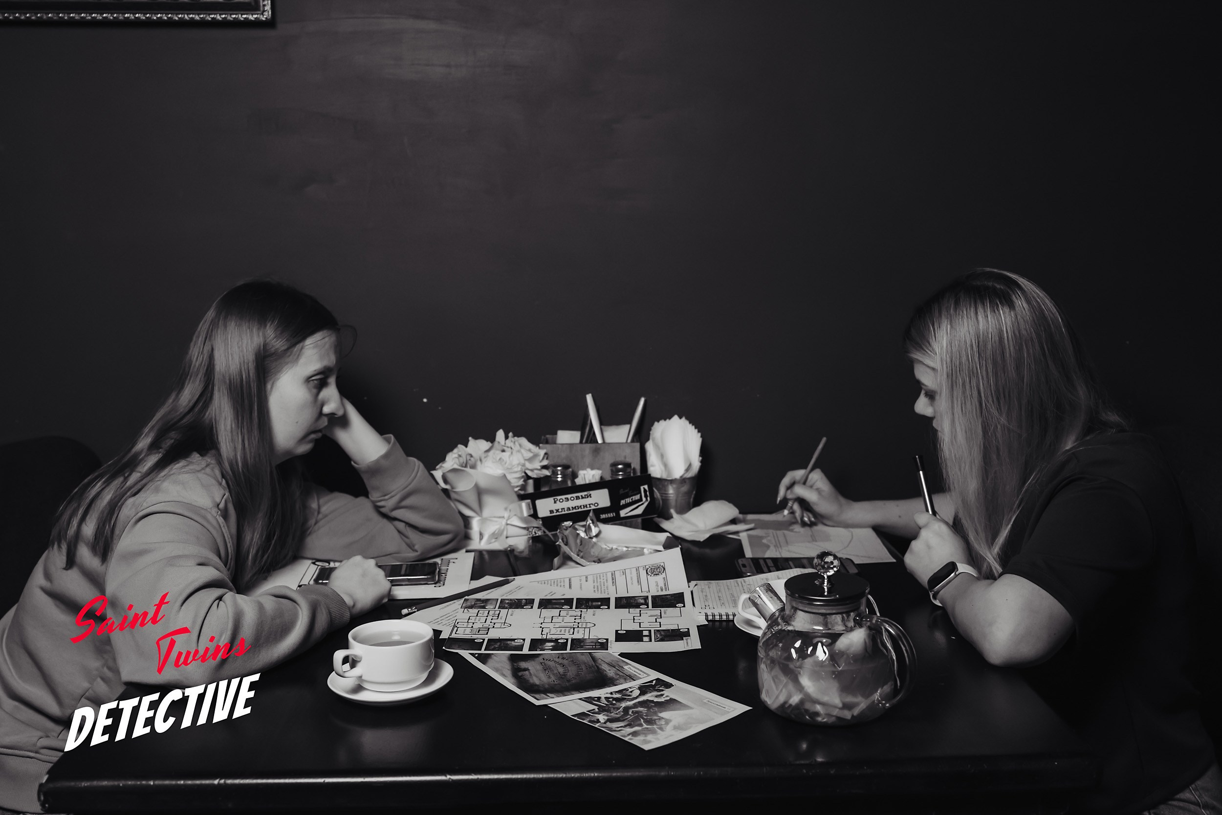 Saint Twins Detective. Кипятком Павлодар