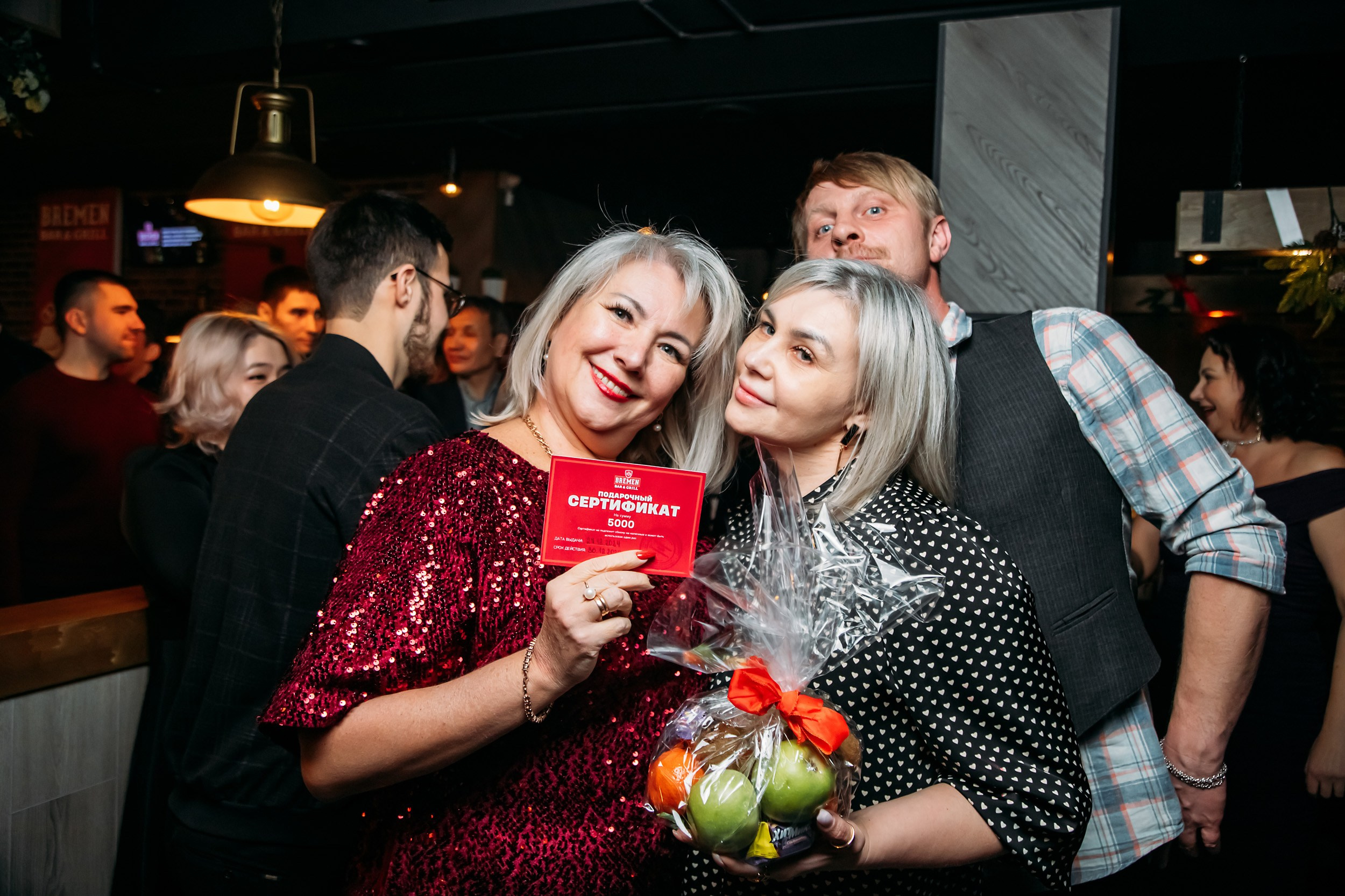 Bremen. Кипятком Павлодар