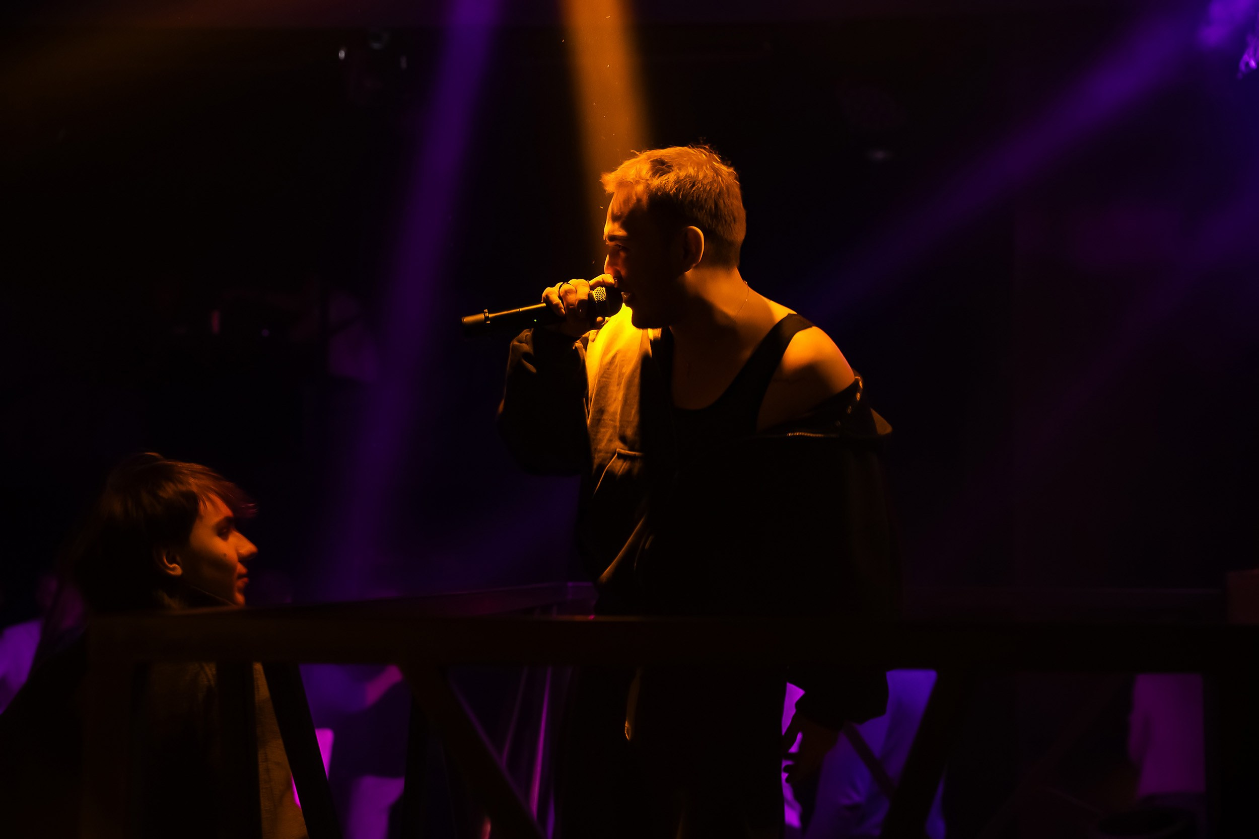 Insomnia. Кипятком Павлодар