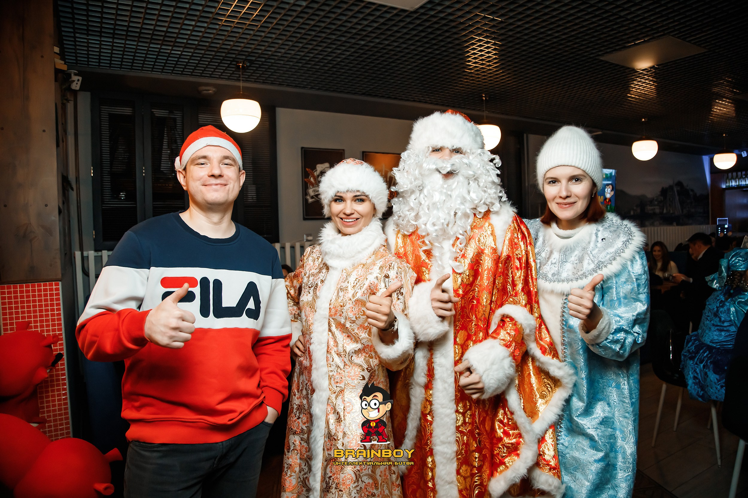 BrainBoy. Кипятком Павлодар