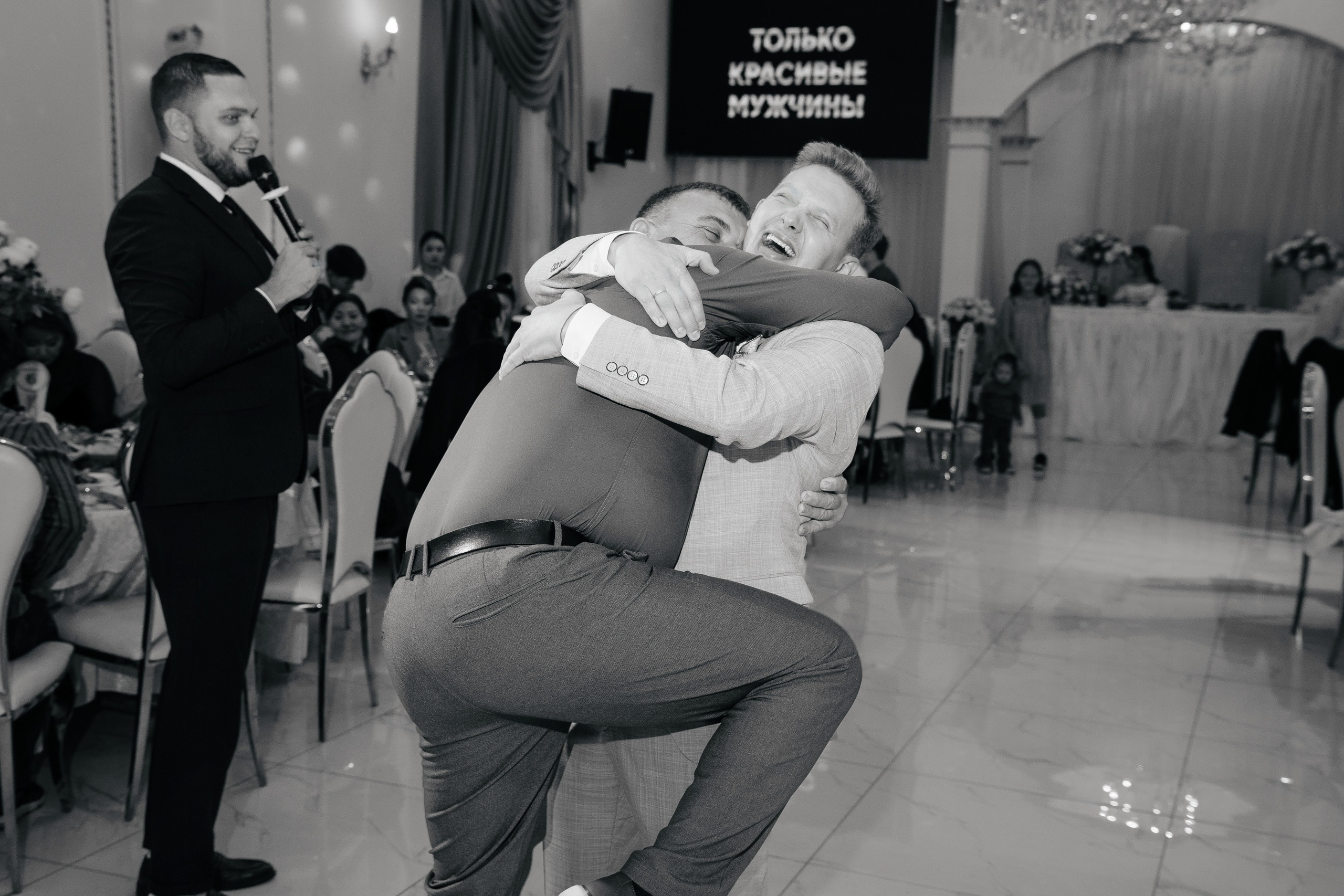 Мероприятия. Креативное портфолио