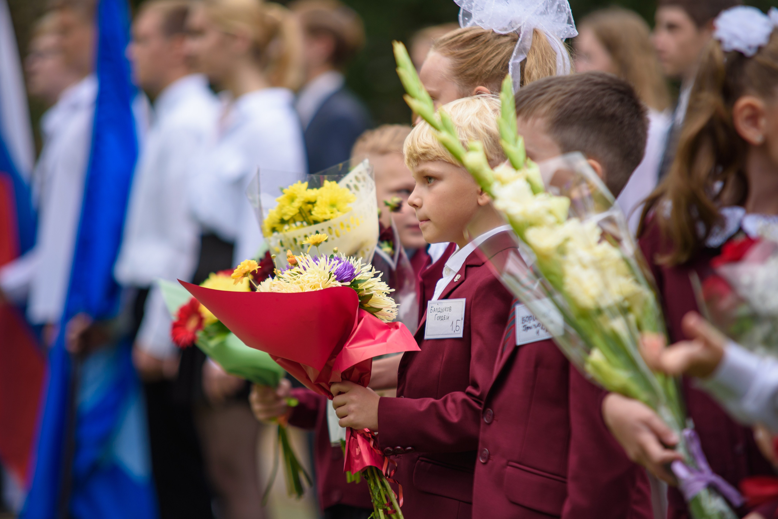 1сентября 2024. Наталия Март | Фотограф СПб