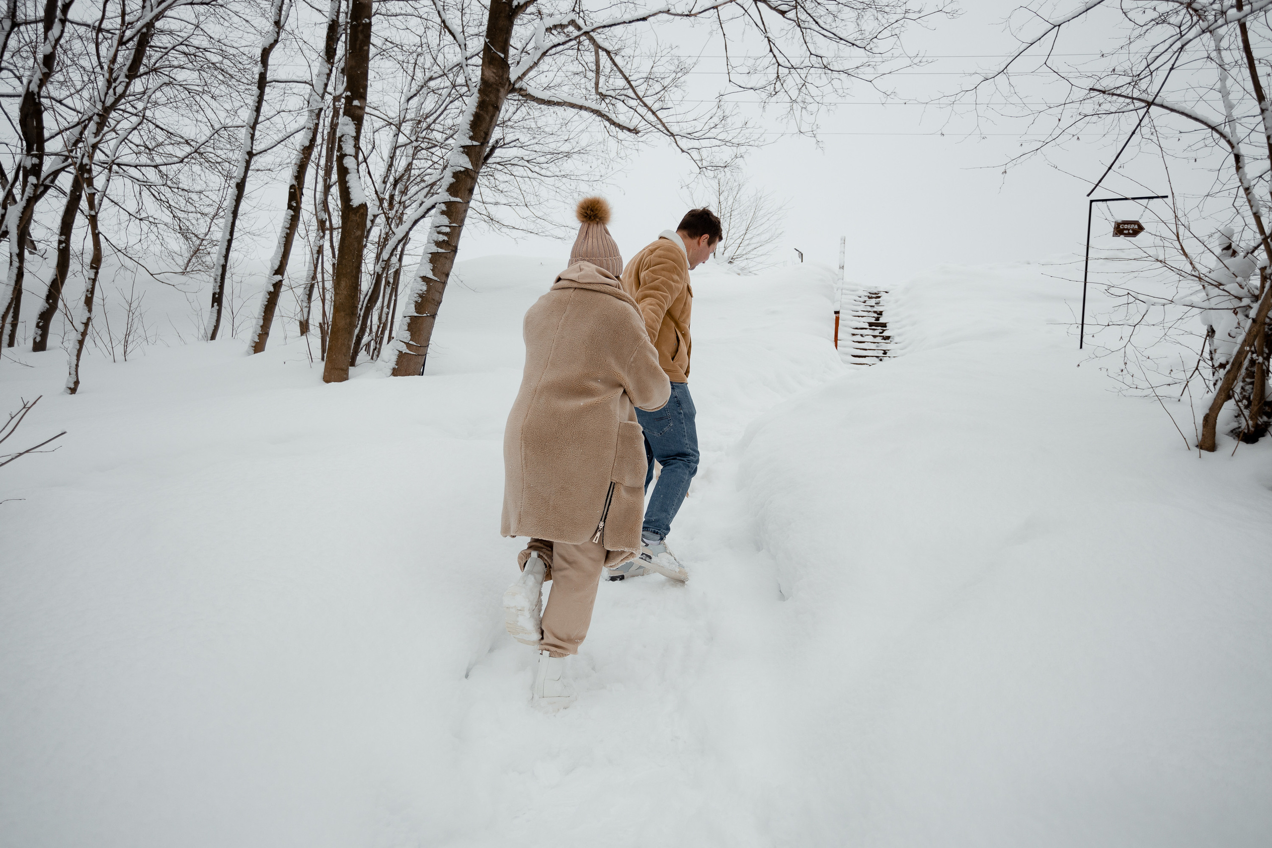 Love Story Изгиб. Свадебный фотограф Дмитрий Воробьев Ярославль