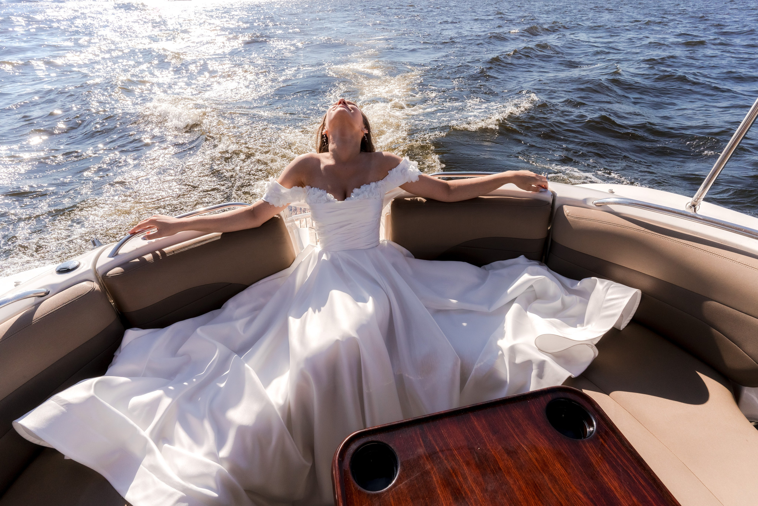 Максим + Софья