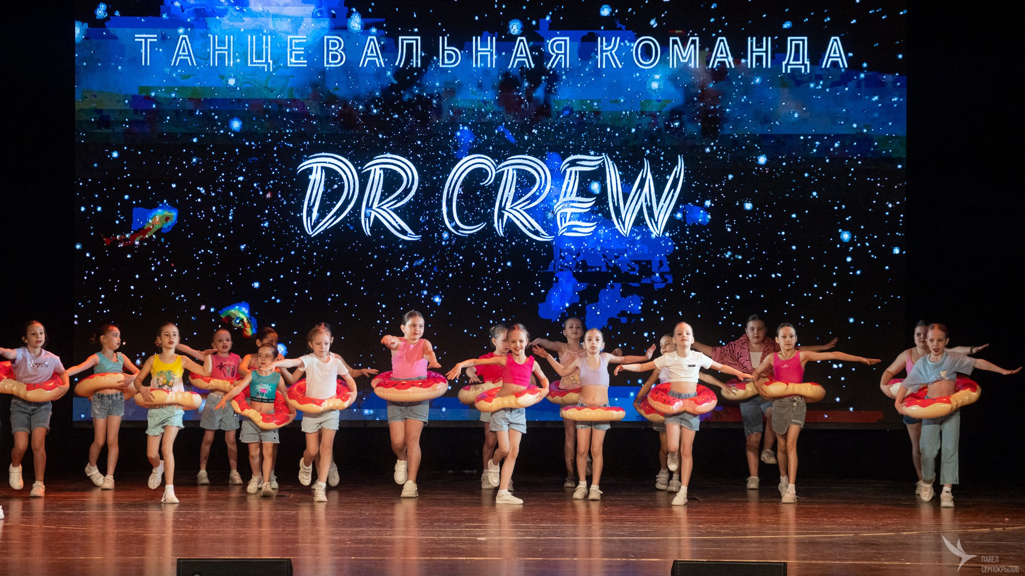 DR dance crew. Репортажный фотограф в Казани Павел Серпокрылов