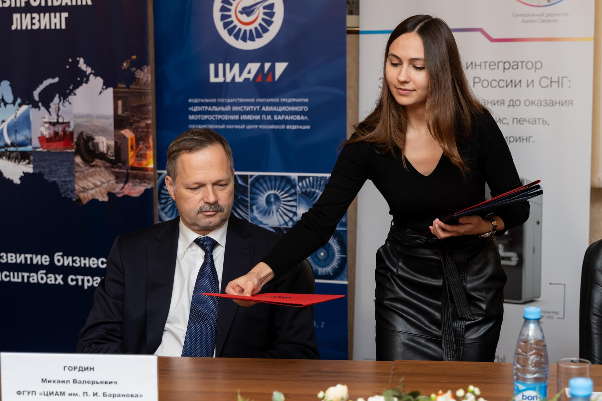 Business. Фотограф и видеограф в Москве Максим Демченко