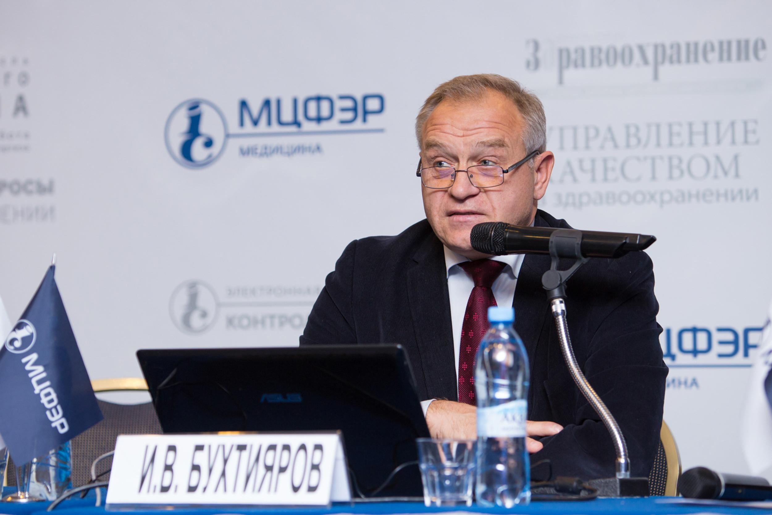 Business. Фотограф и видеограф в Москве Максим Демченко