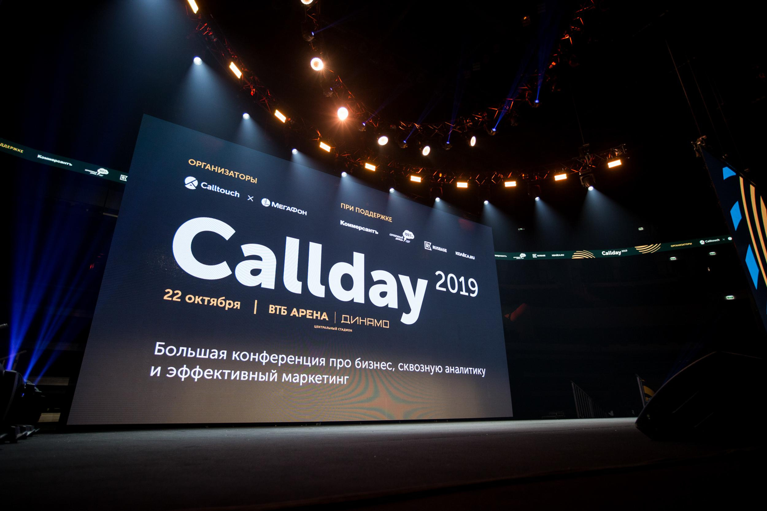 Business. Фотограф и видеограф в Москве Максим Демченко