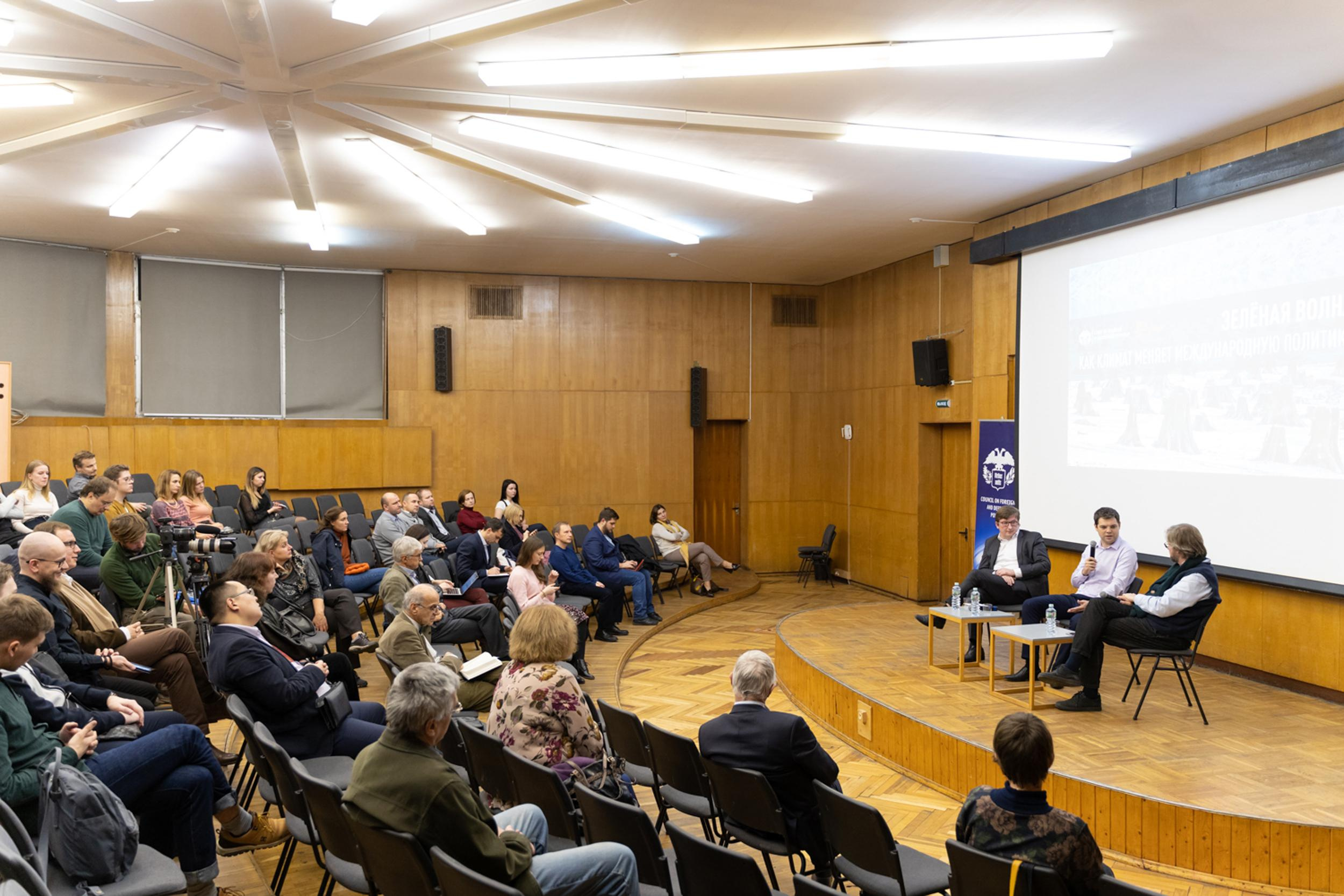 Business. Фотограф и видеограф в Москве Максим Демченко