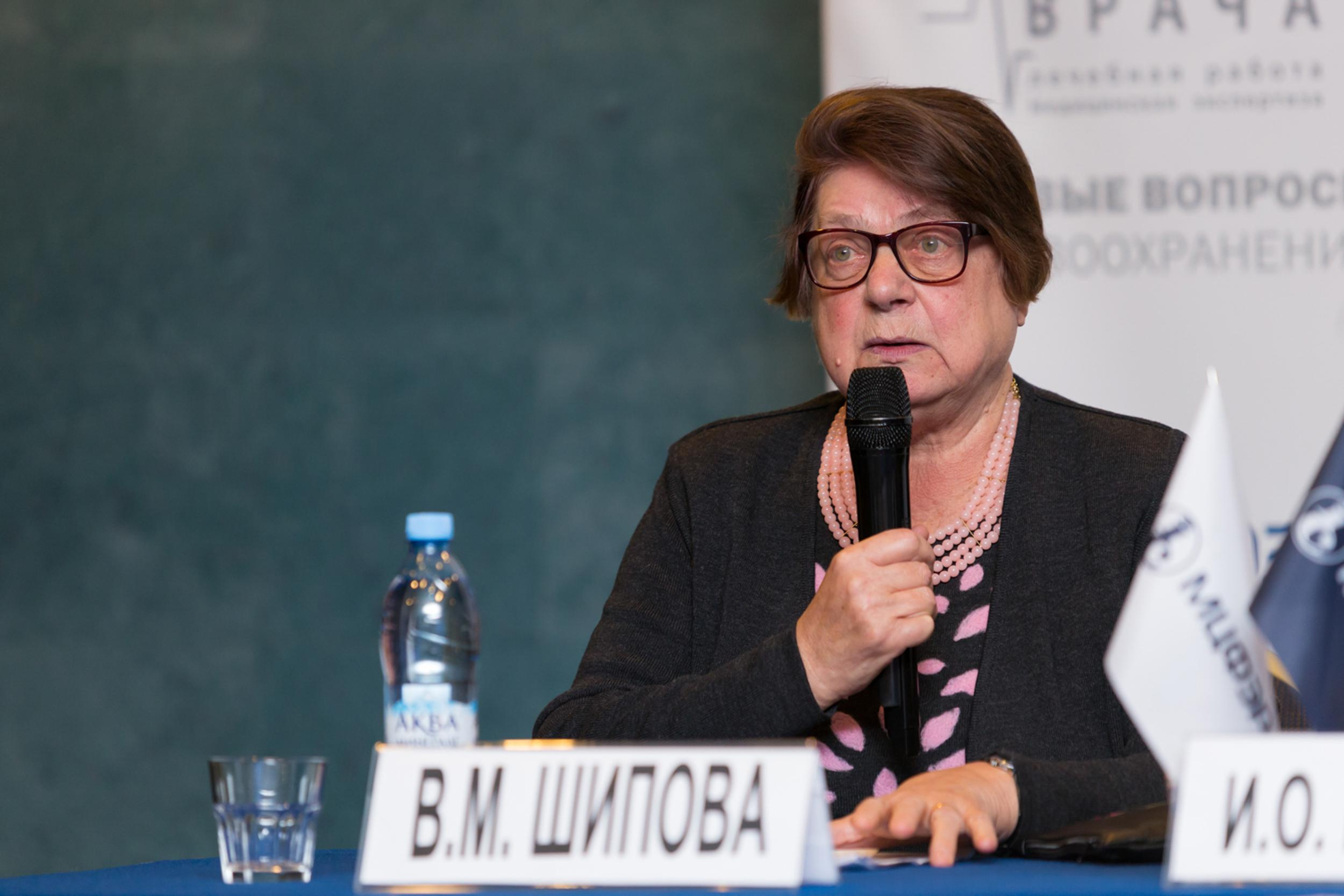 Business. Фотограф и видеограф в Москве Максим Демченко