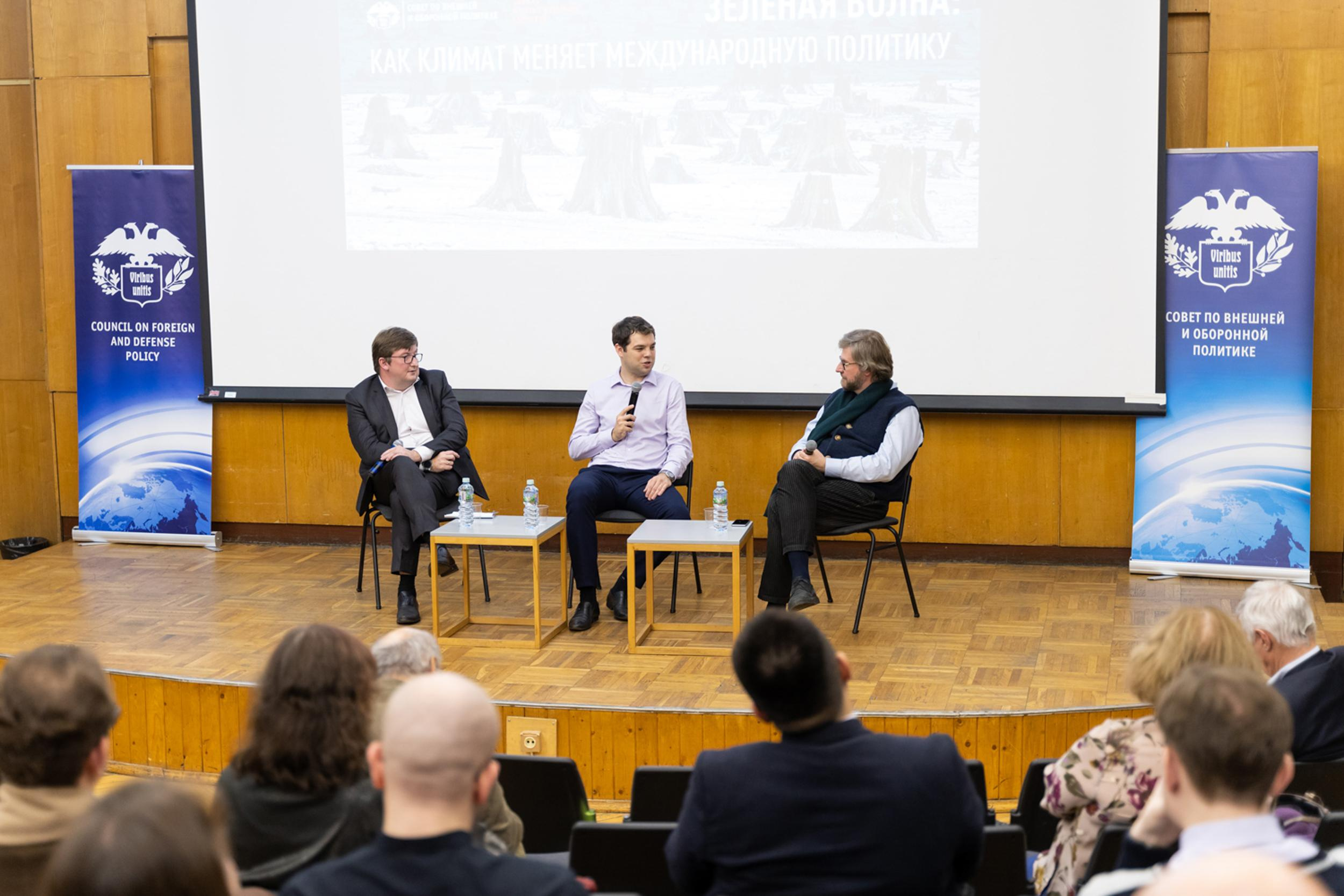 Business. Фотограф и видеограф в Москве Максим Демченко