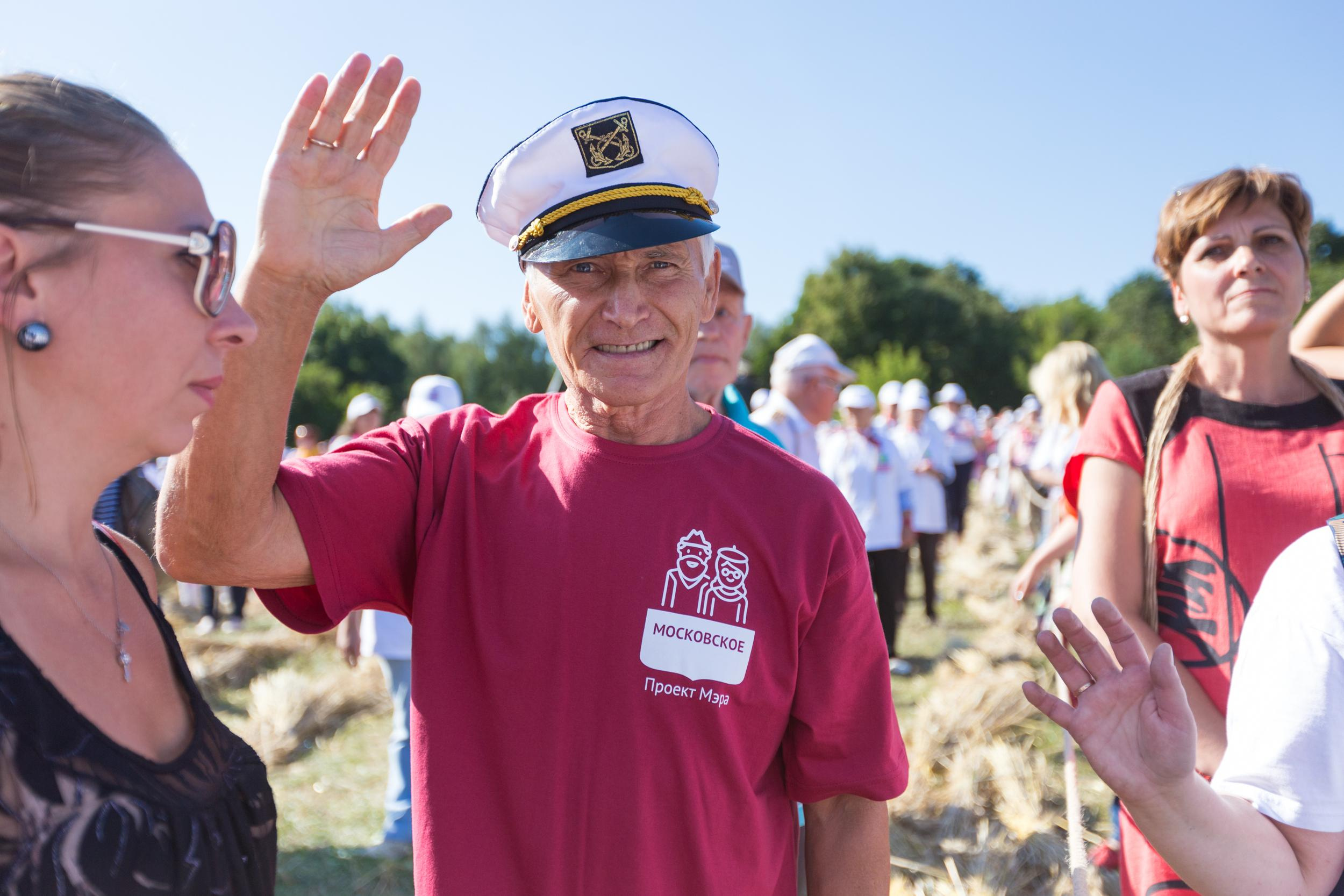 Report. Фотограф и видеограф в Москве Максим Демченко
