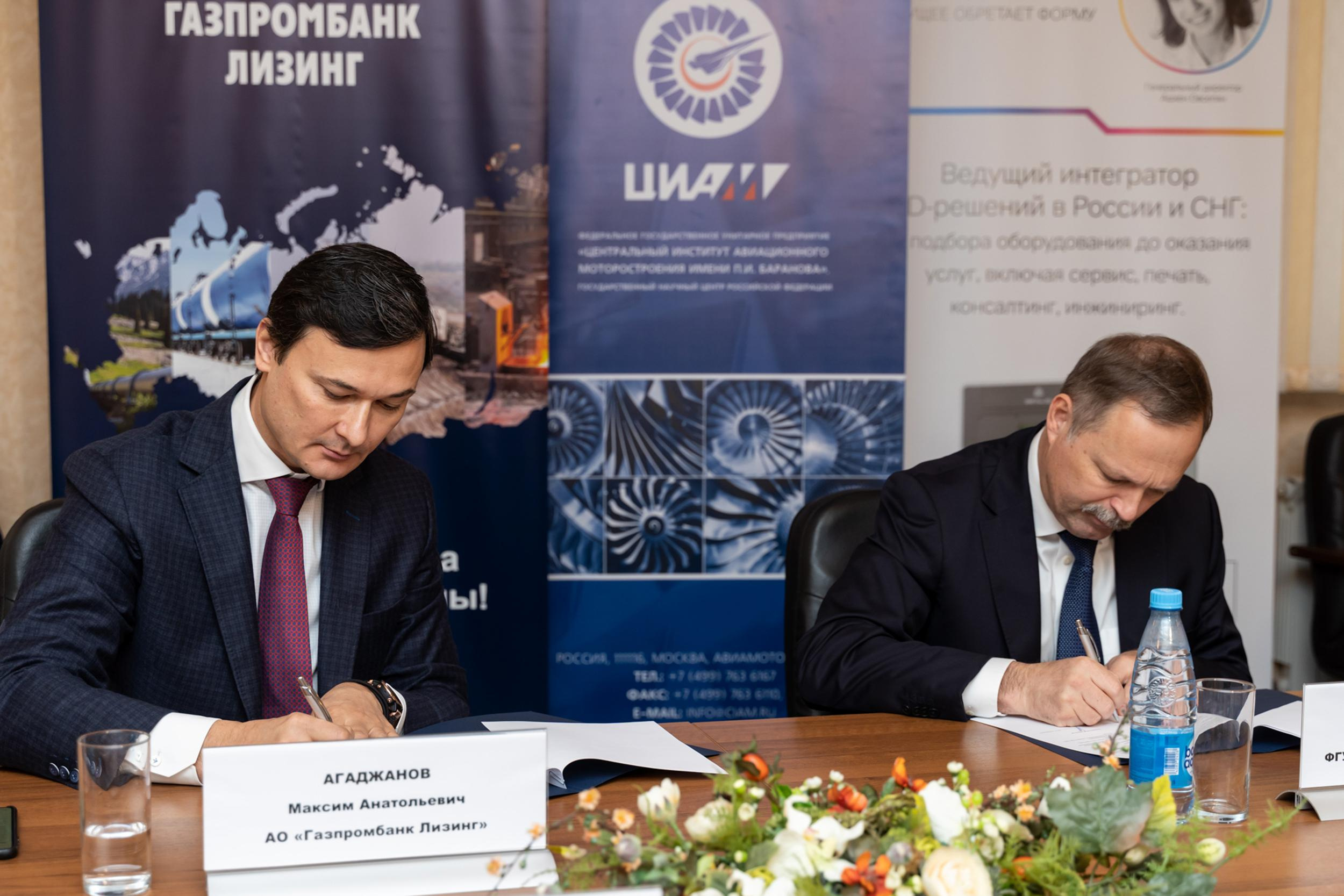 Business. Фотограф и видеограф в Москве Максим Демченко