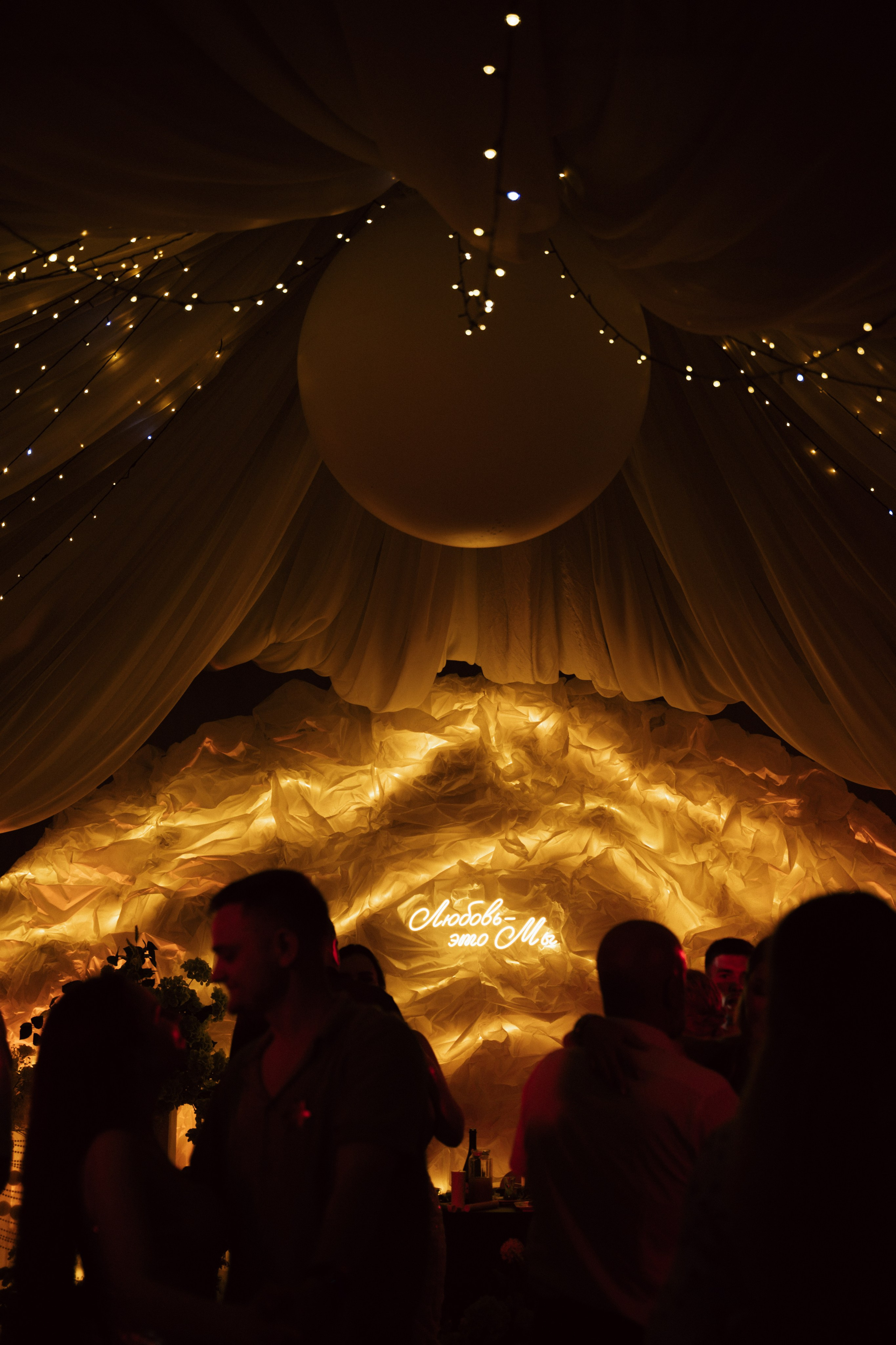 Свадебный и портретный фотограф в Брянске и Москве Алина Химушкина