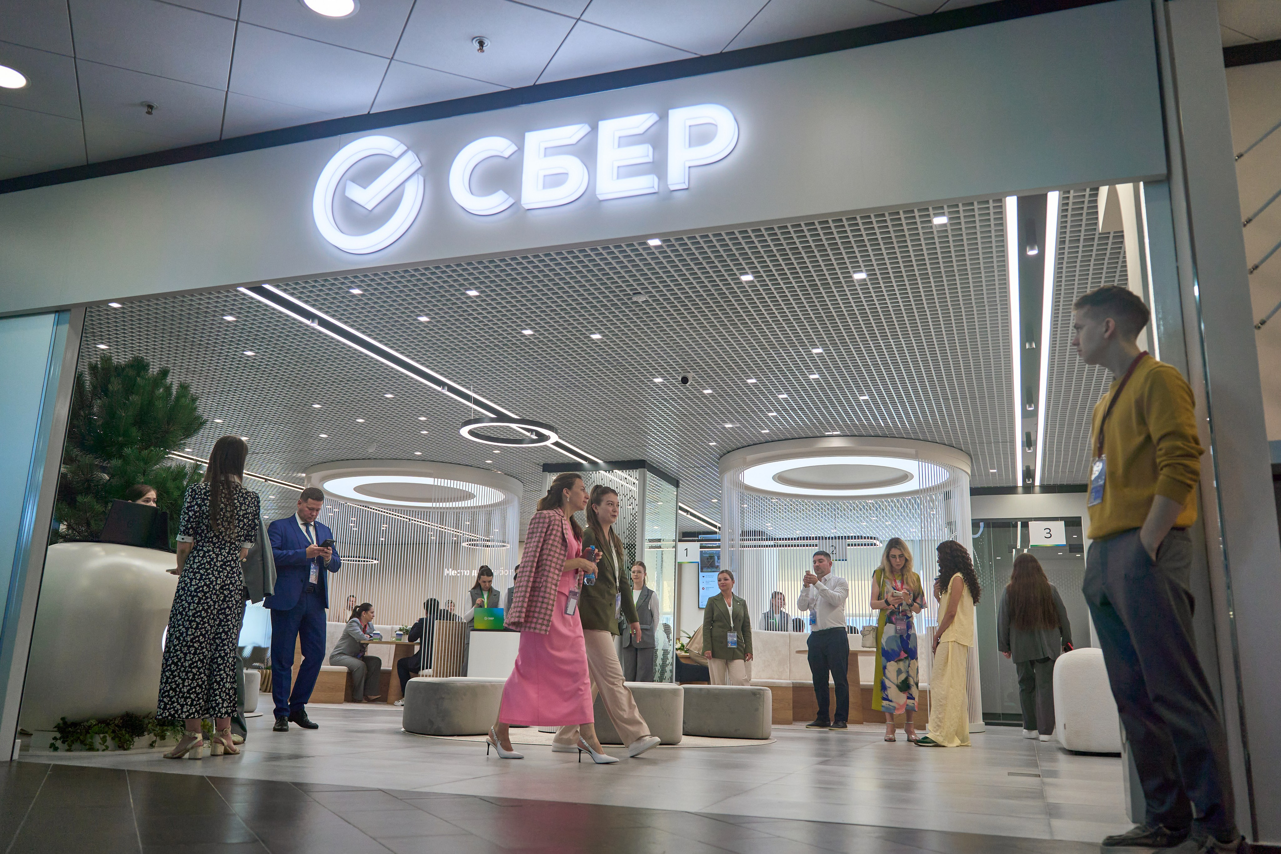 Фото работы. Главная