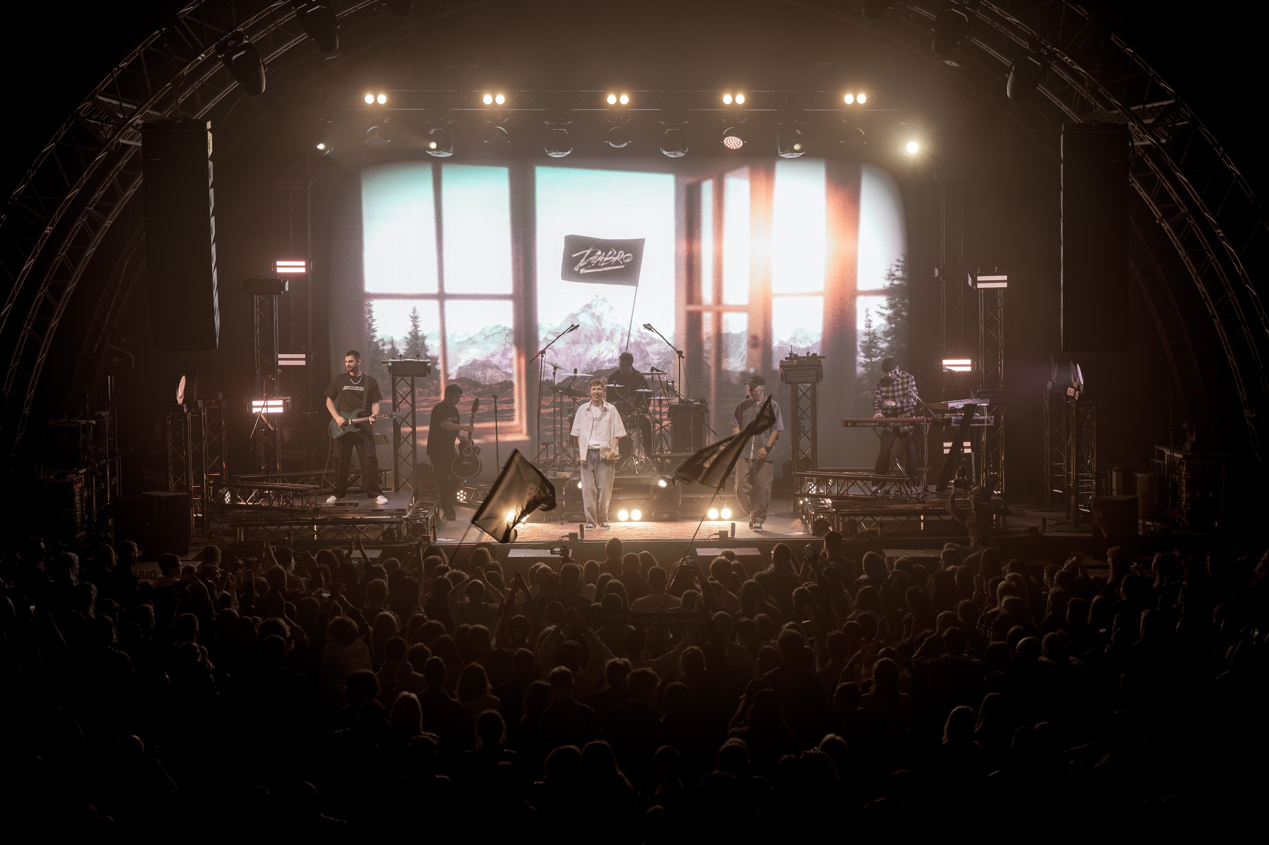 Концерт группы Dabro 22 марта 2026 г. Краснодар. Свадебный фотограф/видеограф Краснодар, Сочи, Волгоград, Москва, Ростов-на-Дону 8 937 693 00 80