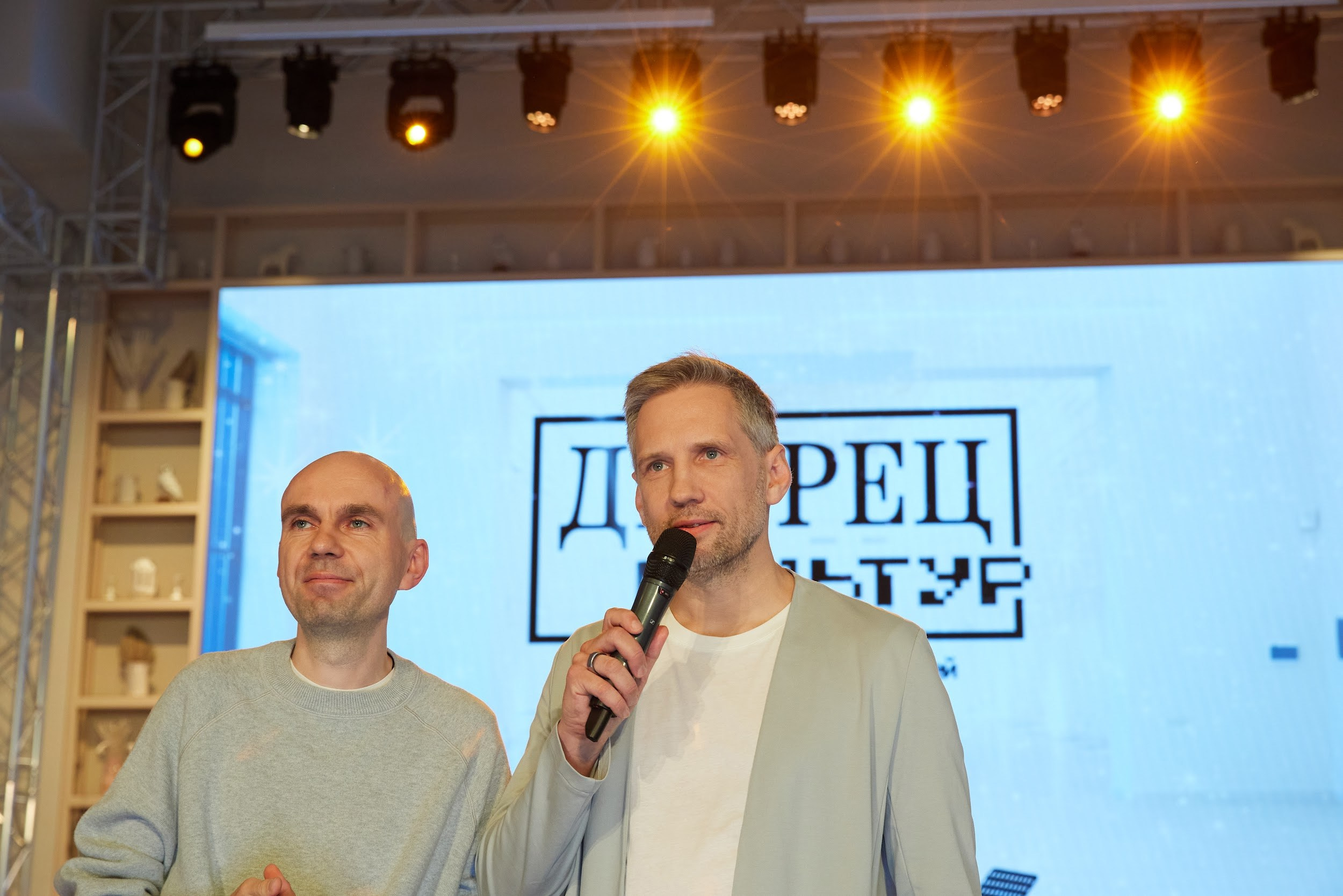 Торжественное открытие «Дворца Культур». Репортажная фотосъёмка. Репортажная фотосъёмка мероприятий и бизнес-конференций в Москве — Татьяна Фомичёва