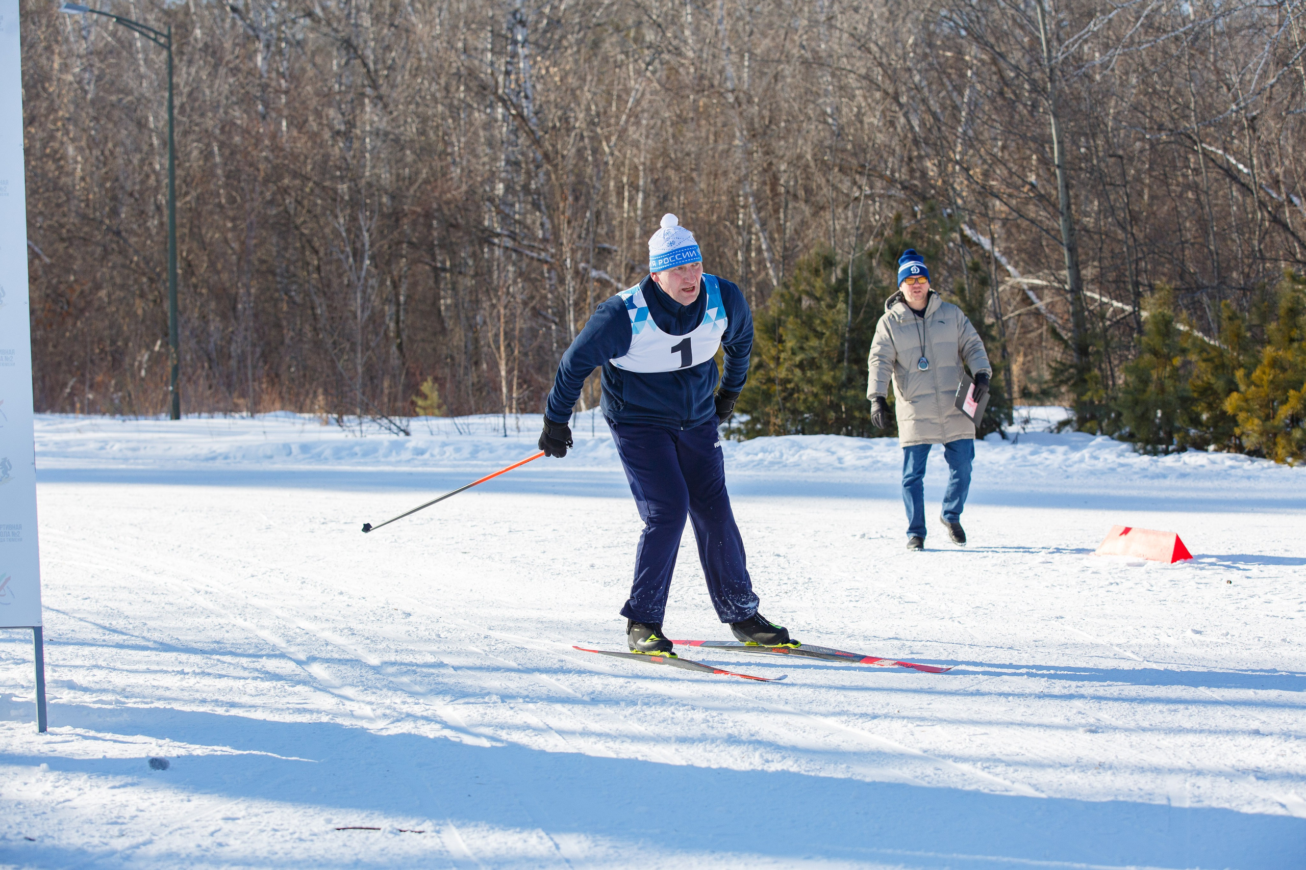 20.02.2025 г. Лыжные гонки участников СВО. Мой фотомир