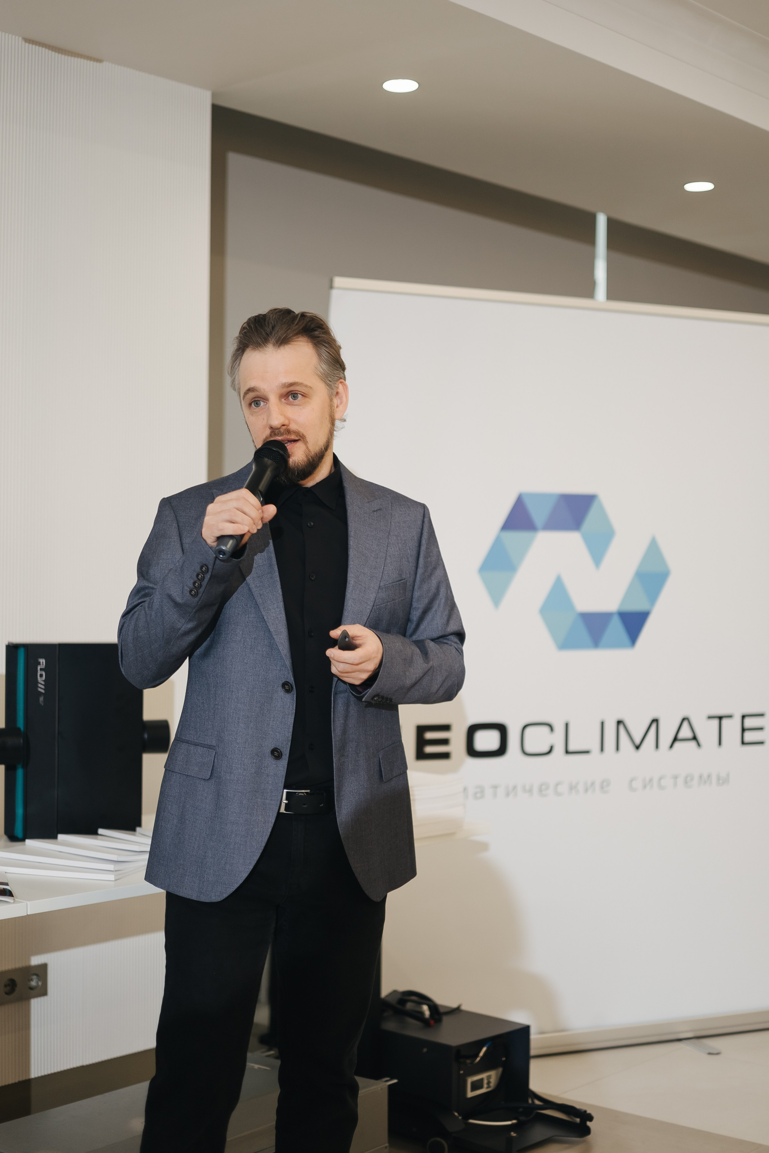 Neoclimate Презентация. Фотограф в Красноярске Надежда Воскресенская