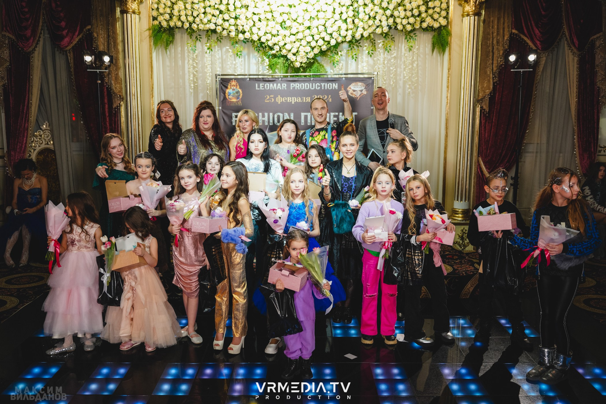 Leomar Production: Fashion проект «Glam Style 2024» 1 год