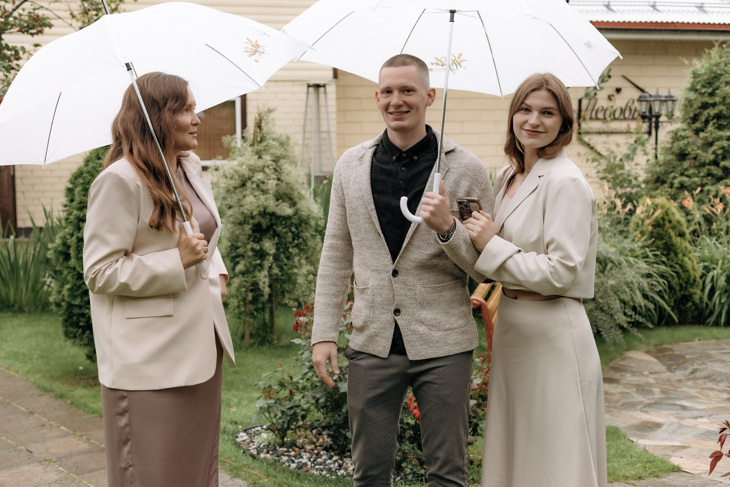 М&М. Свадебный фотограф Пермь