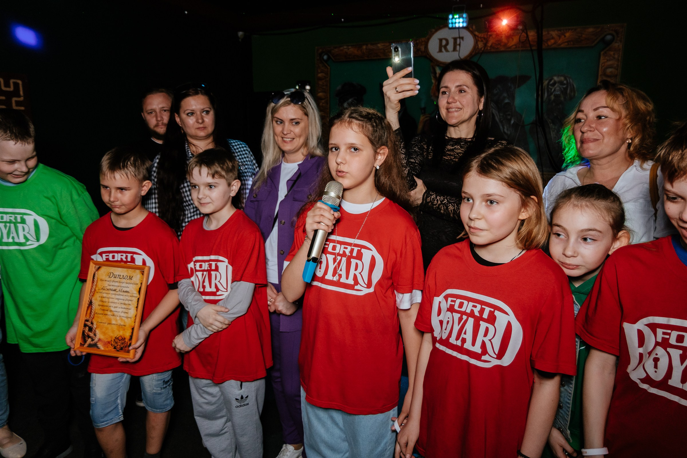 Квест Форт Боярд