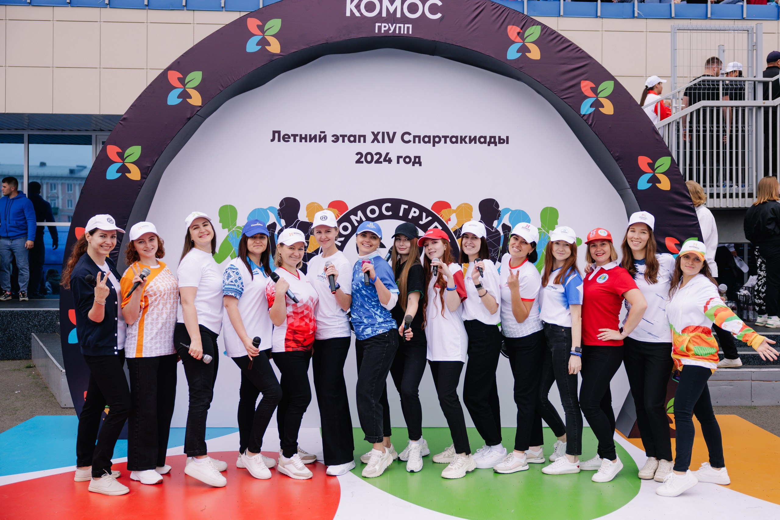 Комос — спартакиадa. Фотограф в Ижевске и Казани Богданов Яков