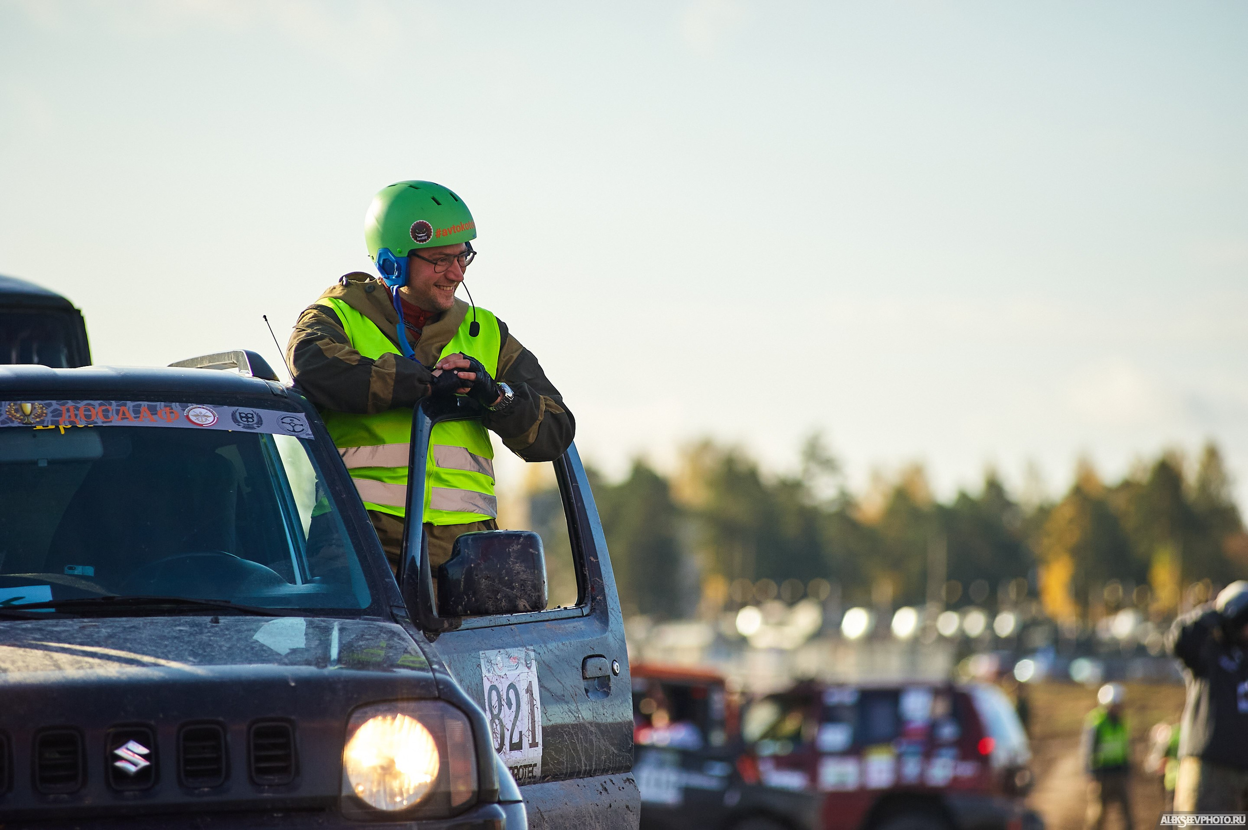 2020.10.10 — Финал Кубка ДОСААФ — Базлаг, торжественный старт. Фотограф Алексей Алексеев
