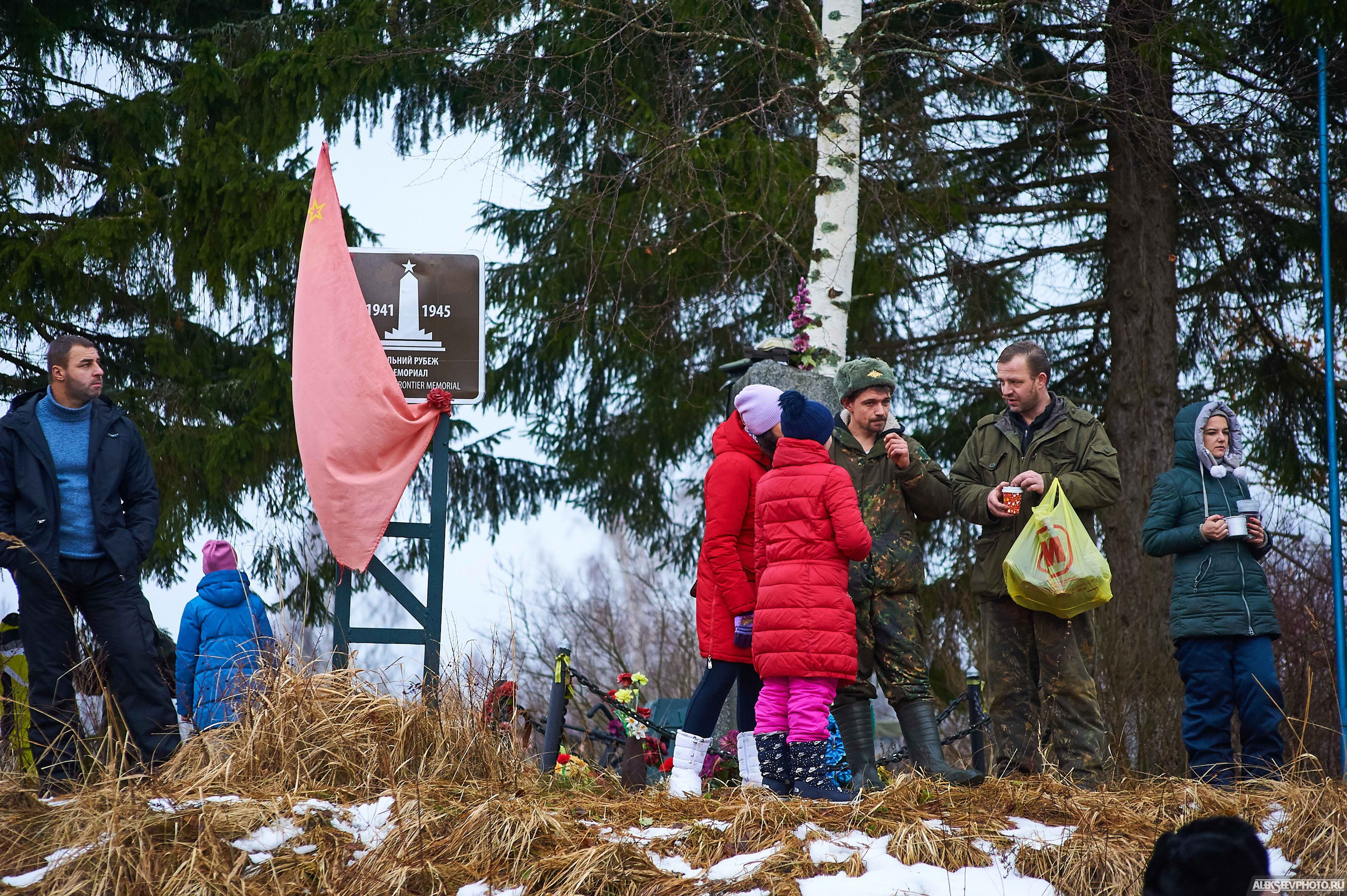 2018.01.27 — Январский гром. Фотограф Алексей Алексеев