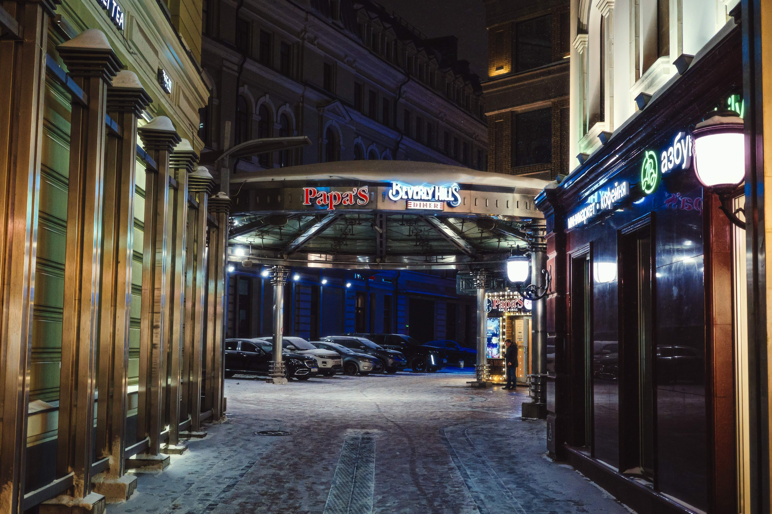 2023.12. Фотограф Алексей Алексеев