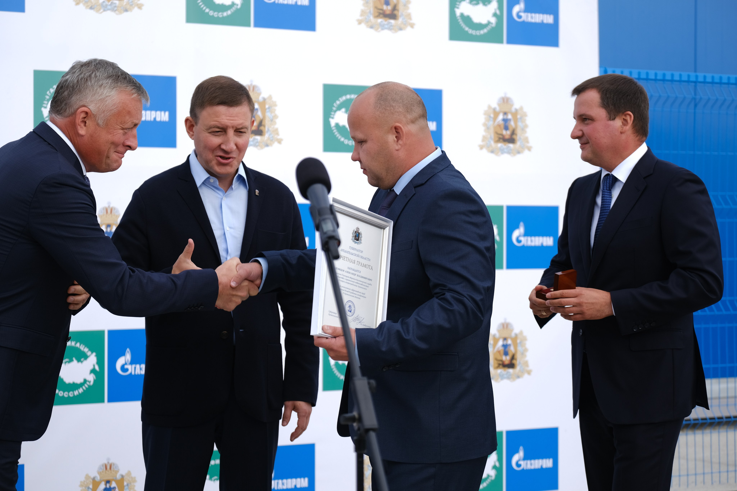 Газификация России | Заостровье. Свадебный и репортажной фотограф Денис Ожигин в Краснодаре и Краснодарском крае