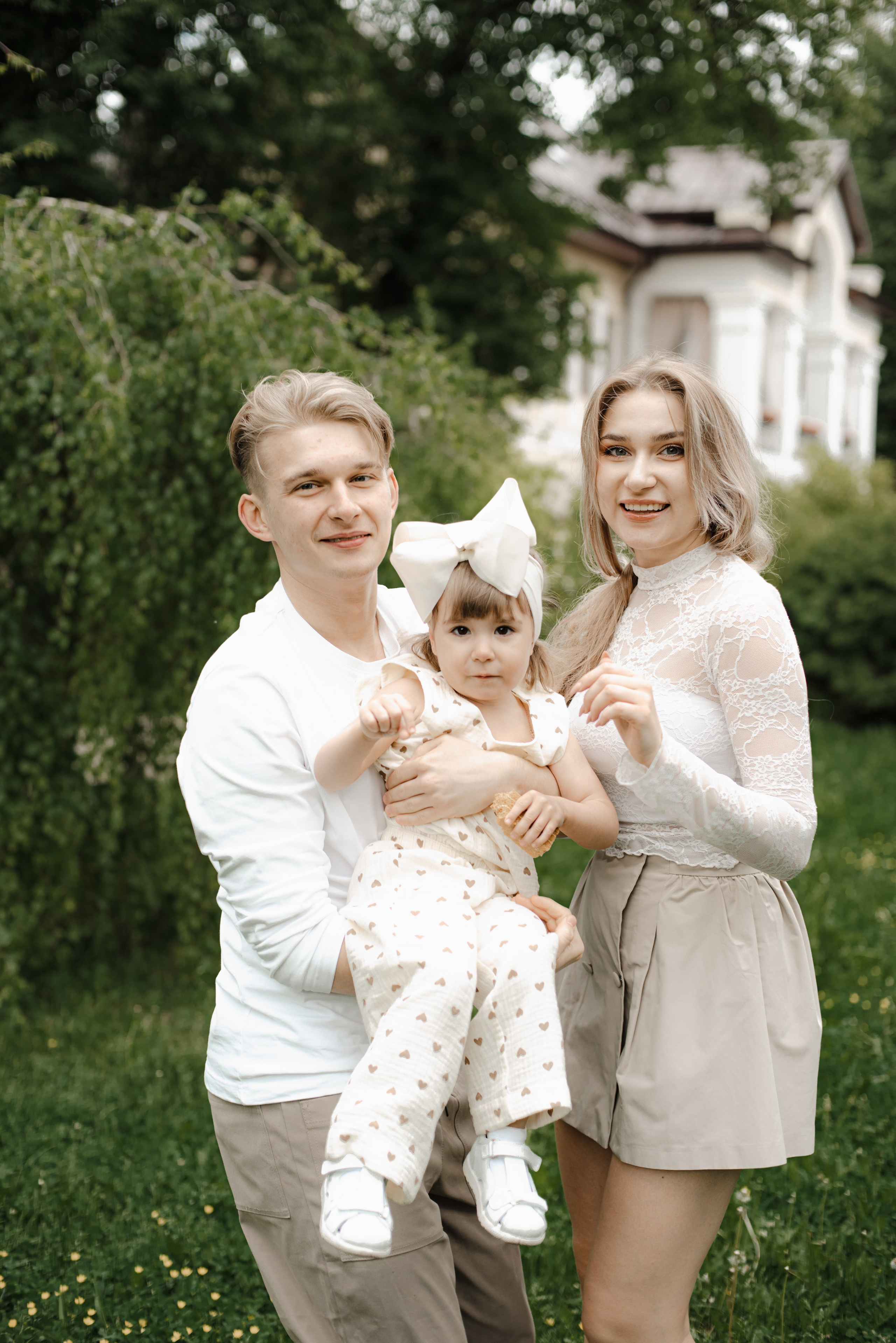 Прогулочная съёмка