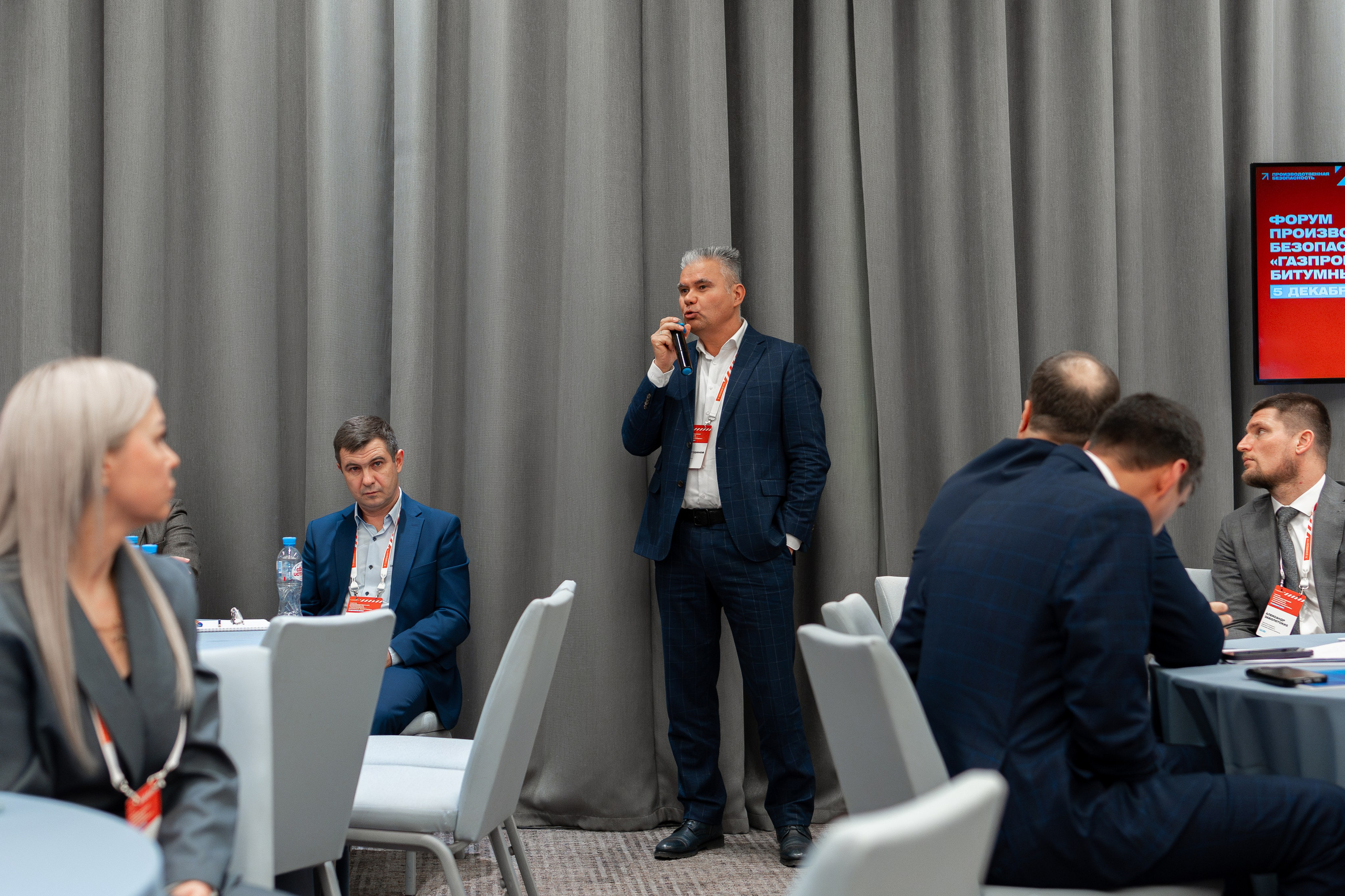«ГАЗПРОМНЕФТЬ — БИТУМНЫЕ МАТЕРИАЛЫ» ФОРУМ ПРОИЗВОДСТВЕННОЙ БЕЗОПАСНОСТИ. Свадебный и семейный фотограф в Санкт-Петербурге Дмитрий Панин