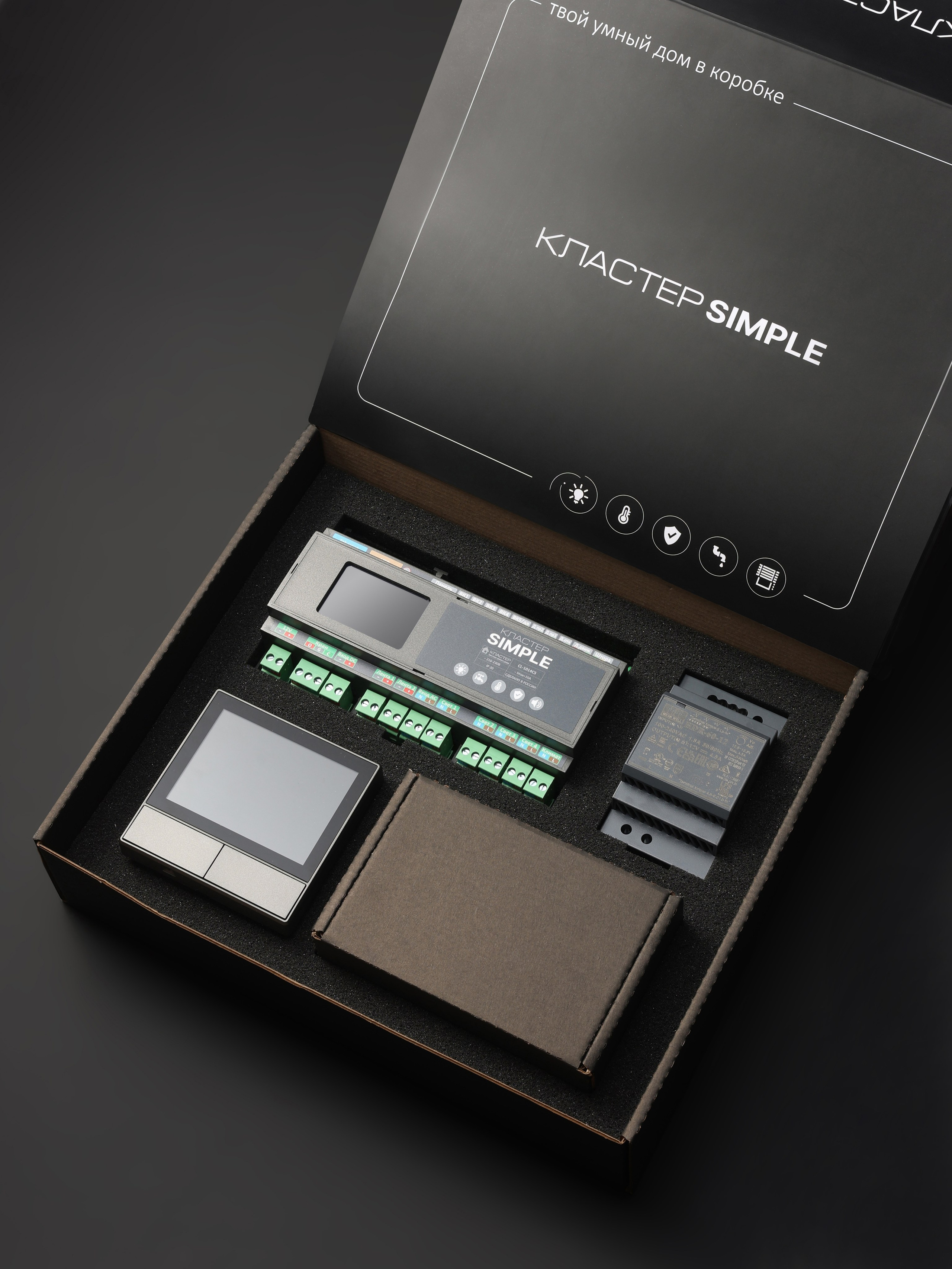 Техника. Коммерческий фотограф в Москве