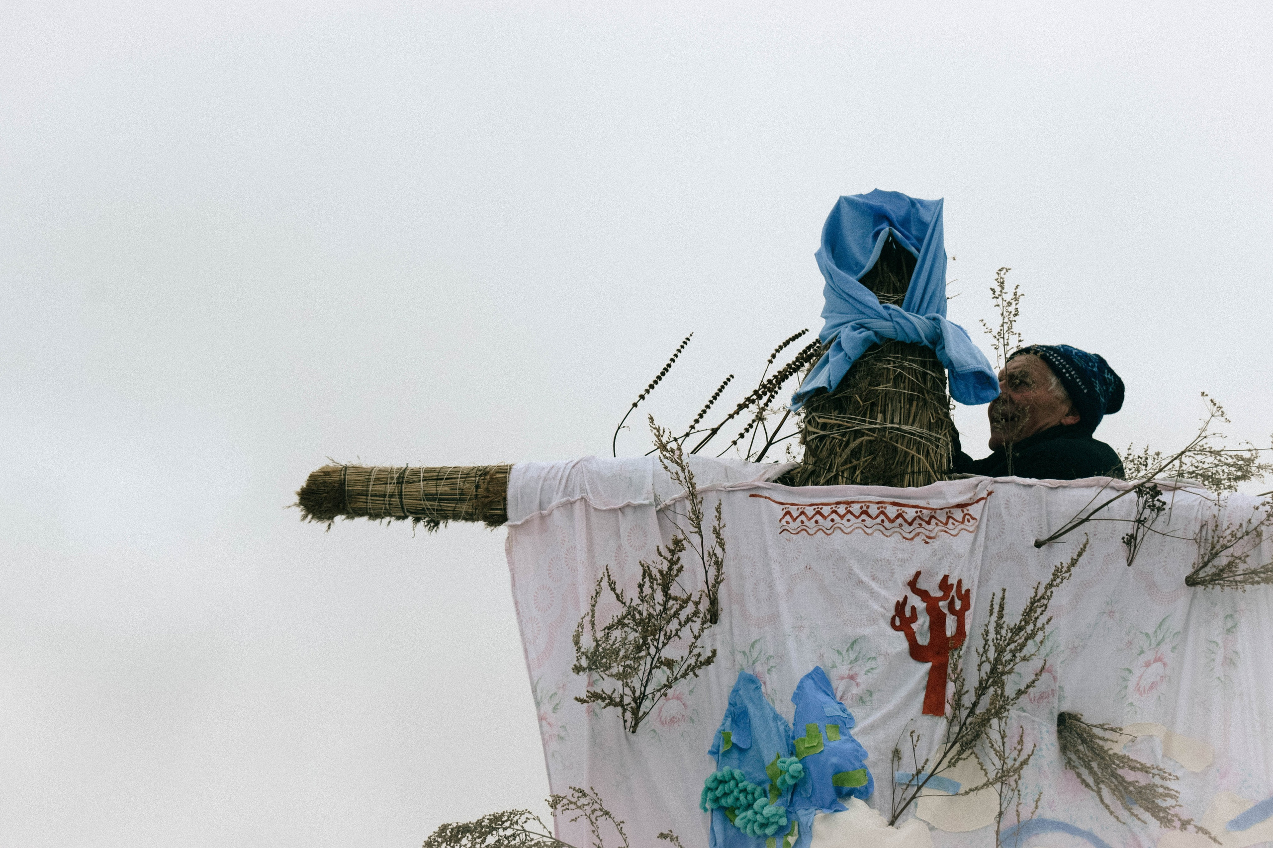 Мероприятия. Соня Мнема