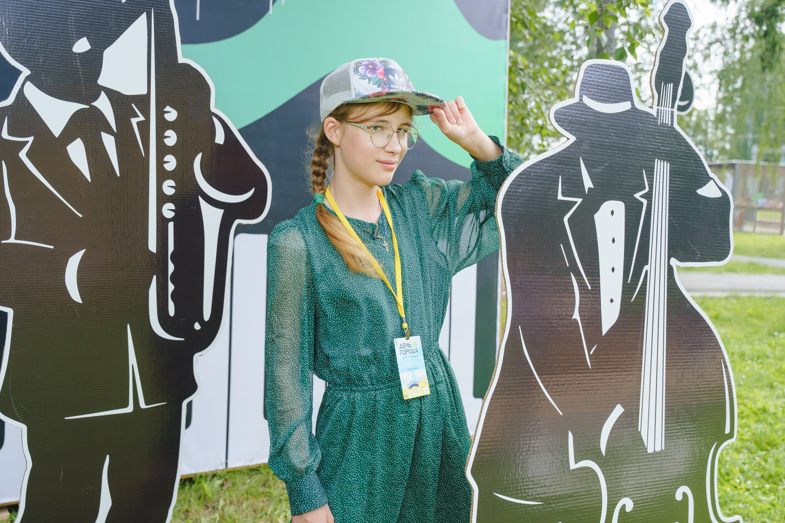 День города Березовский. Джаз Пикник. Фотограф в детский сад в Екатеринбурге, выпускные альбомы Юлия Умерова