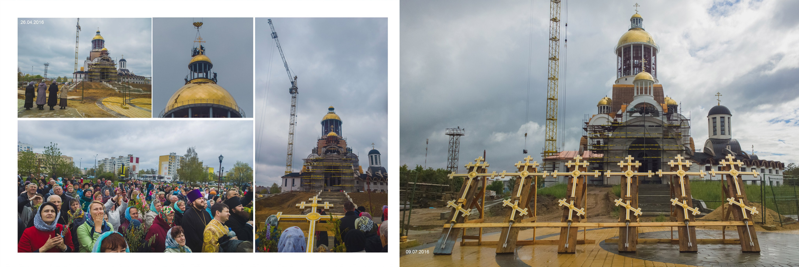 Кафедральный собор Рождества Христова в г. Солигорске. Фотограф Олег Юршевич Солигорск Минск