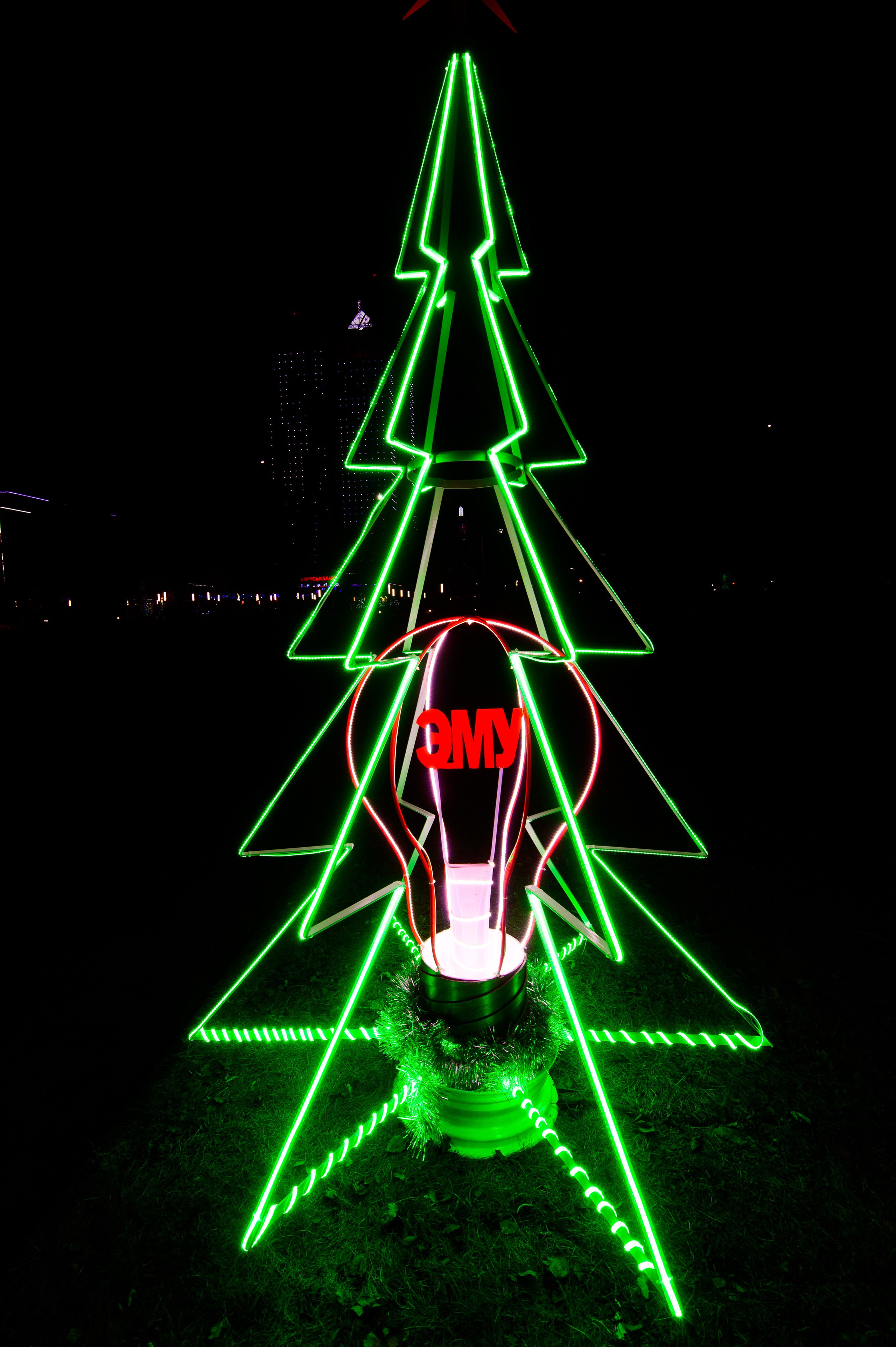 Новогодние украшения 2026. Фотограф Олег Юршевич Солигорск Минск