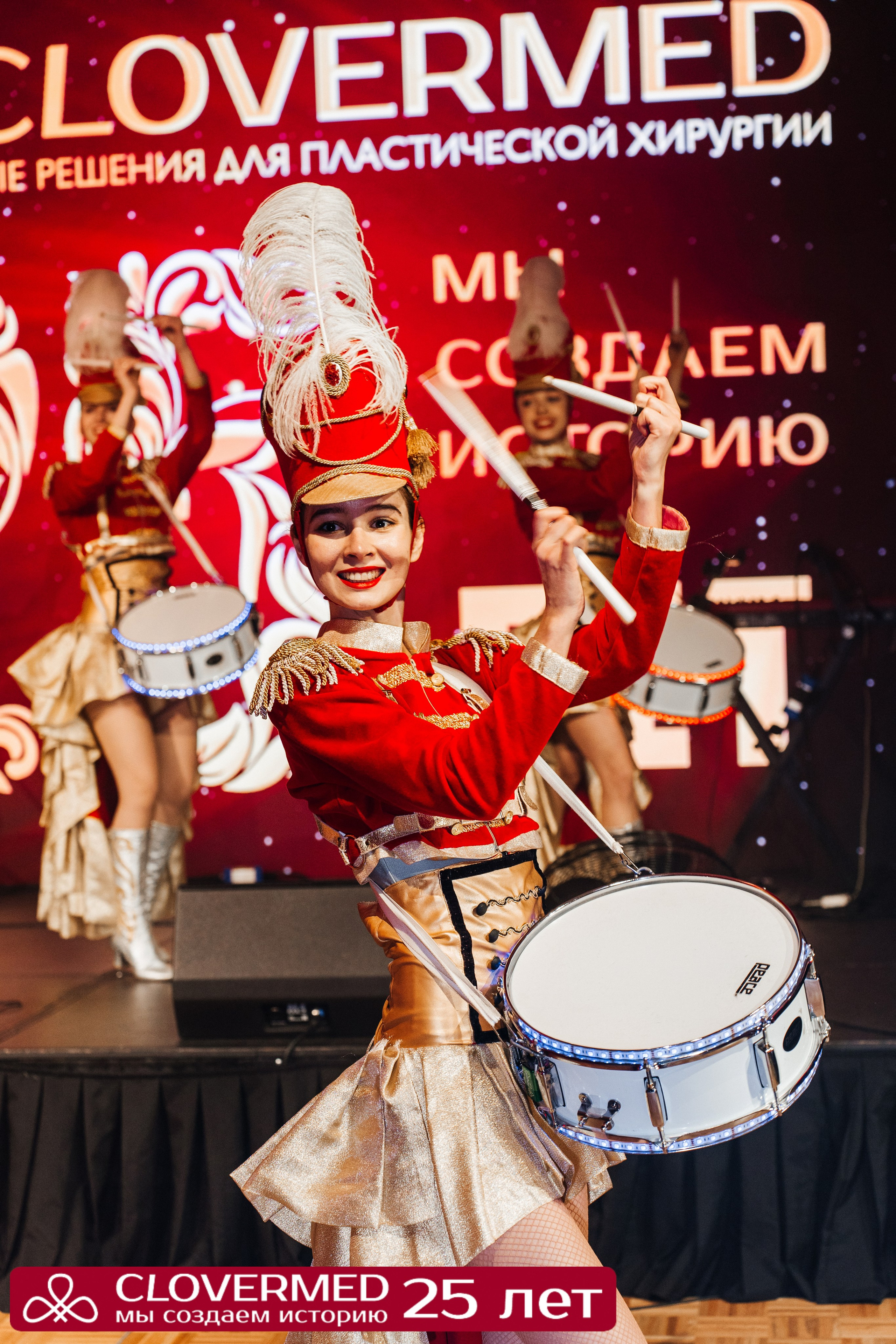 CLOVERMED 25 ЛЕТ. Семейный и репортажный фотограф в Москве Оксана Шилова