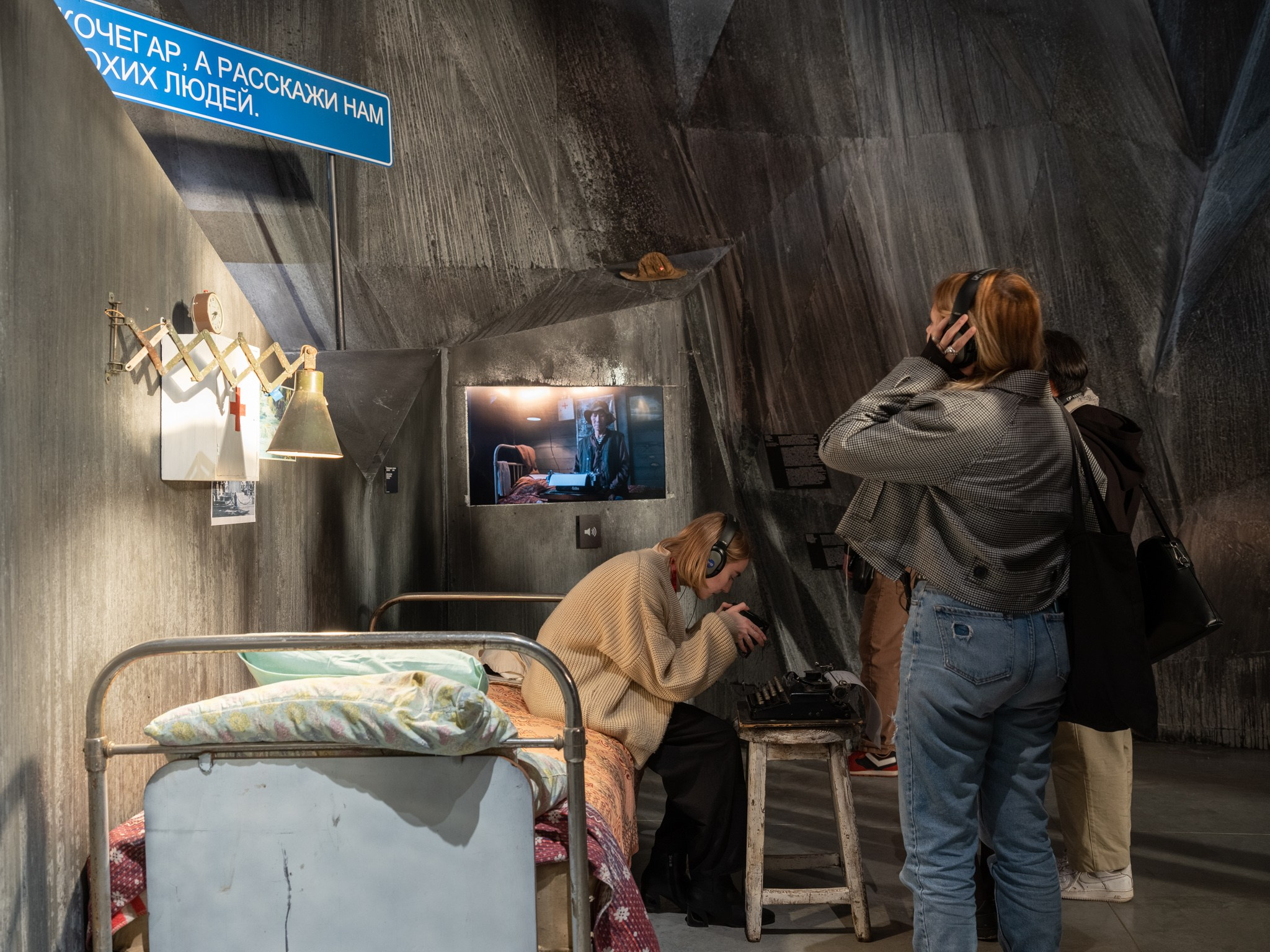 Выставка-путешествие «Балабанов» Севкабельпорт (СПБ) Planet9 2023. Фотограф Василий Буланов