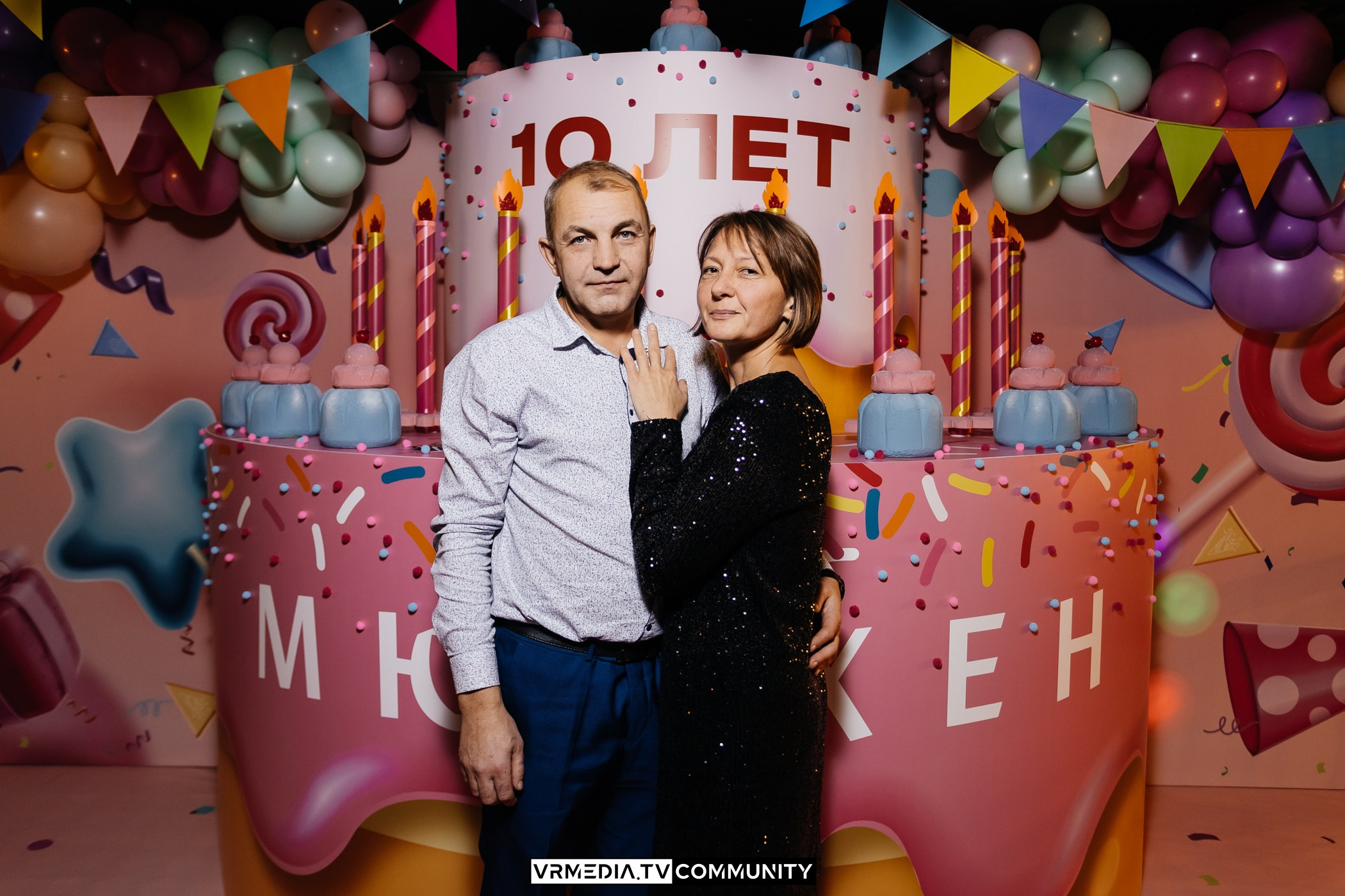 День рождения ресторана «Мюнхен»