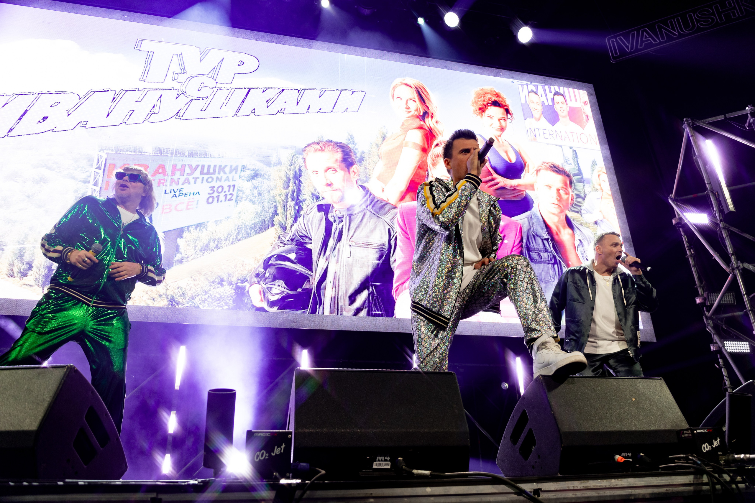 Иванушки International, Live Арена. Фотограф Ольга Махалова — Санкт-Петербург, Москва, Нижний Новгород