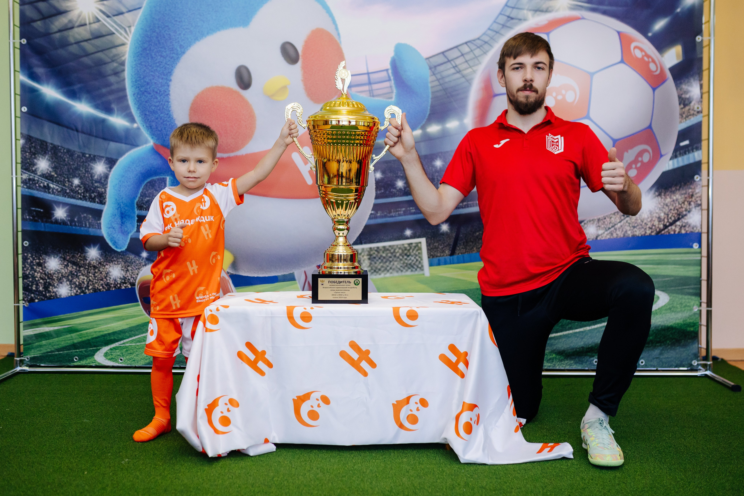 Фотосессия с кубком в детских садах г. Магнитогорска. Денис Прохоров Фотограф в г. Магнитогорск