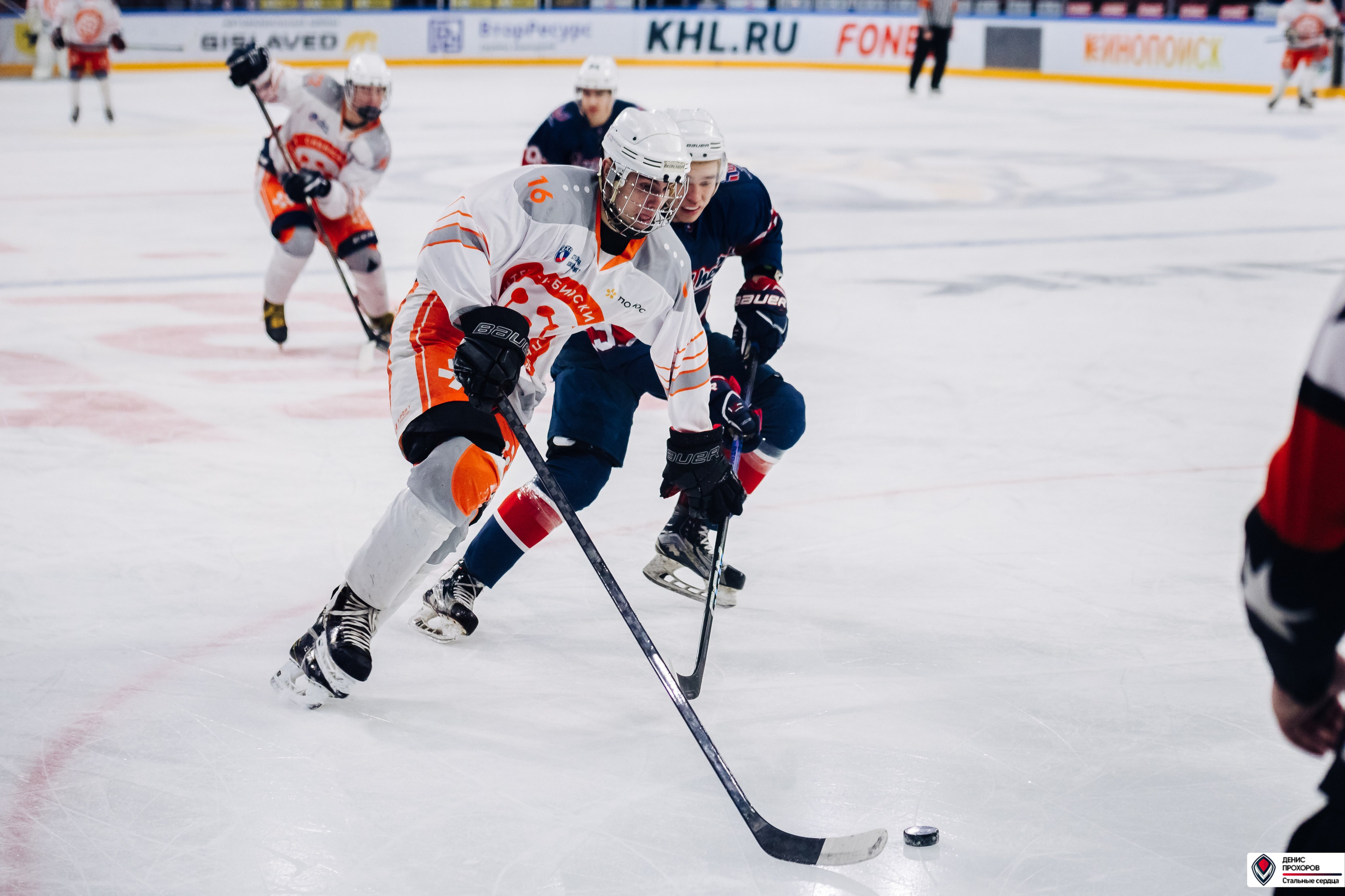 «Стальные сердца» — «СФУ» // 07-08.02.25. Денис Прохоров Фотограф в г. Магнитогорск