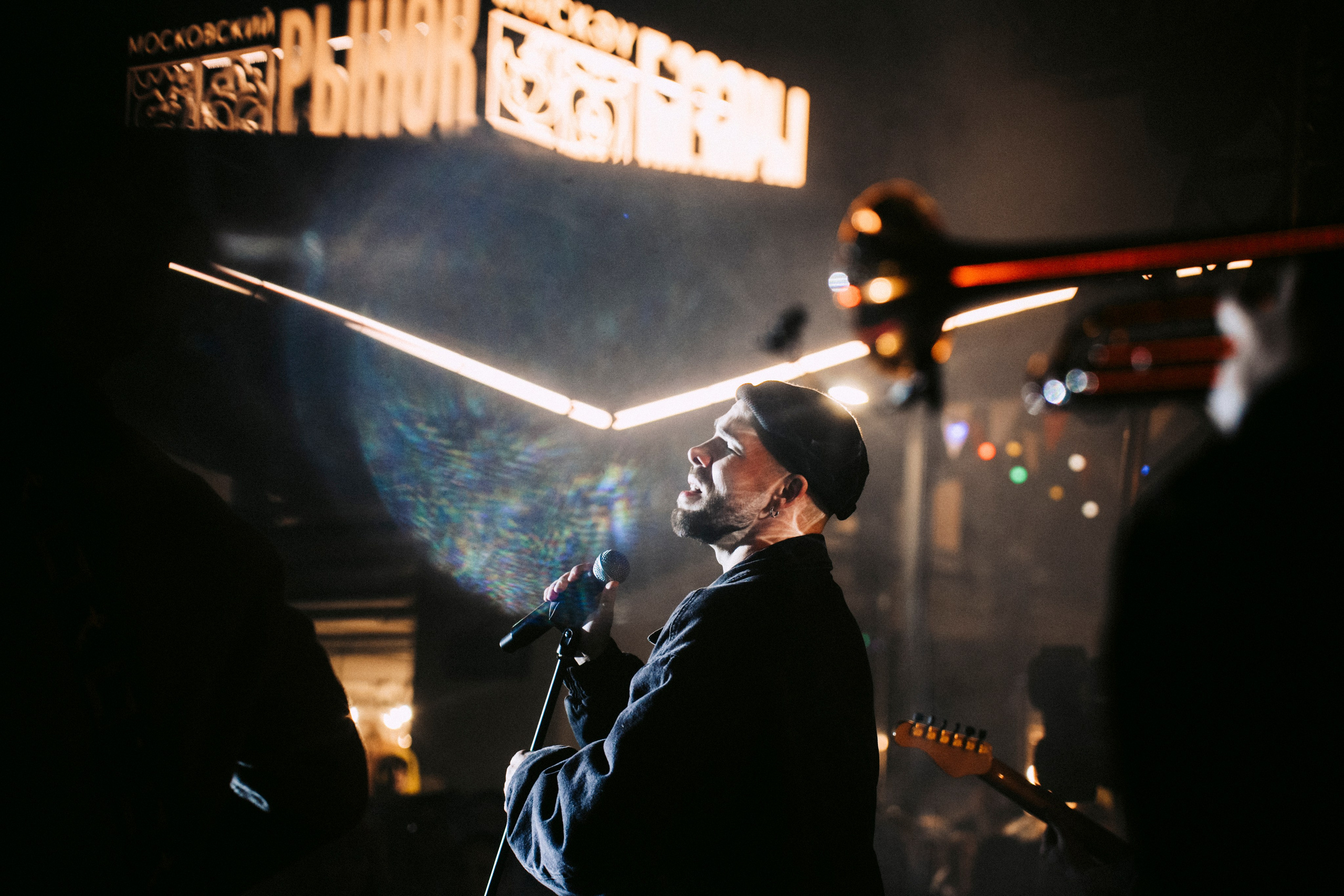 Фестиваль «Очень! Осень». Главная