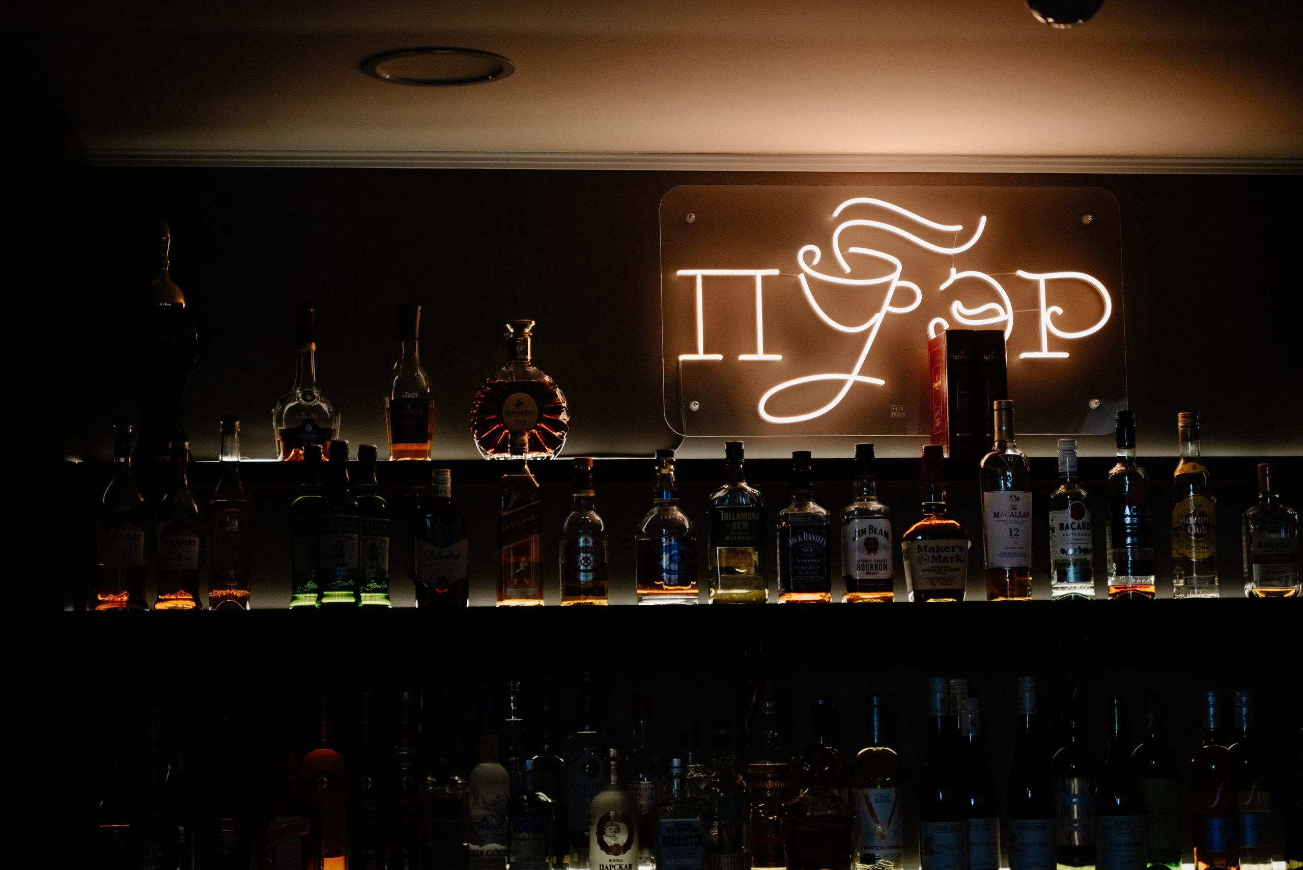 Влад|Алиса. Свадебный и портретный фотограф Анастасия Тетёркина, Брянск и Санкт-Петербург