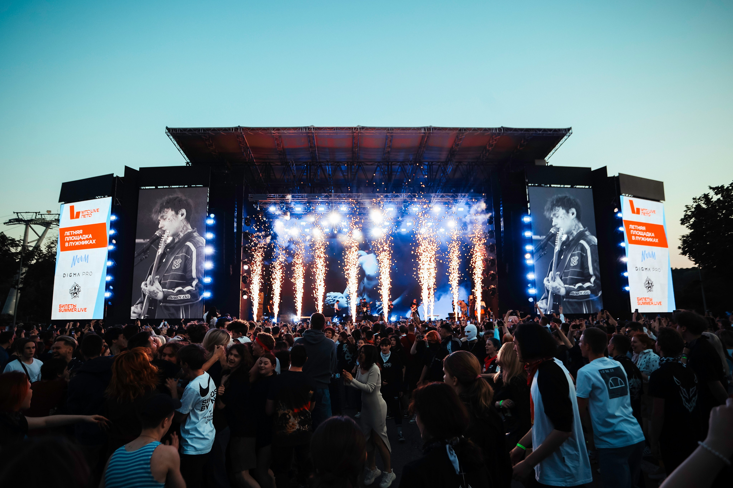 ТРИ ДНЯ ДОЖДЯ В МТС LIVE ЛЕТО 07.06.24. Концертный и репортажный фотограф в Москве и Санкт-Петербурге Мария