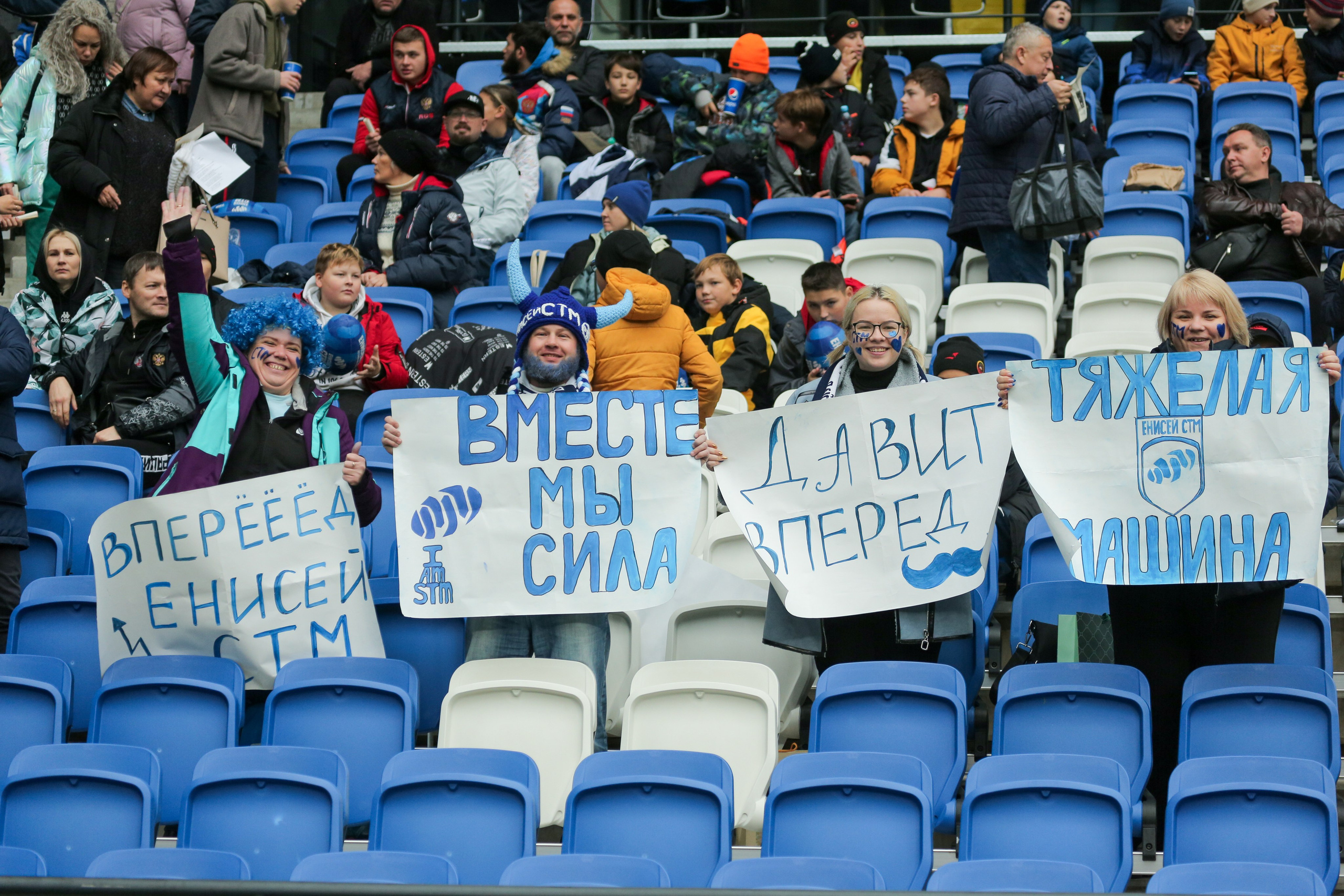 ФИНАЛ КУБКА PARI ПО РЕГБИ. Концертный и репортажный фотограф в Москве и Санкт-Петербурге Мария
