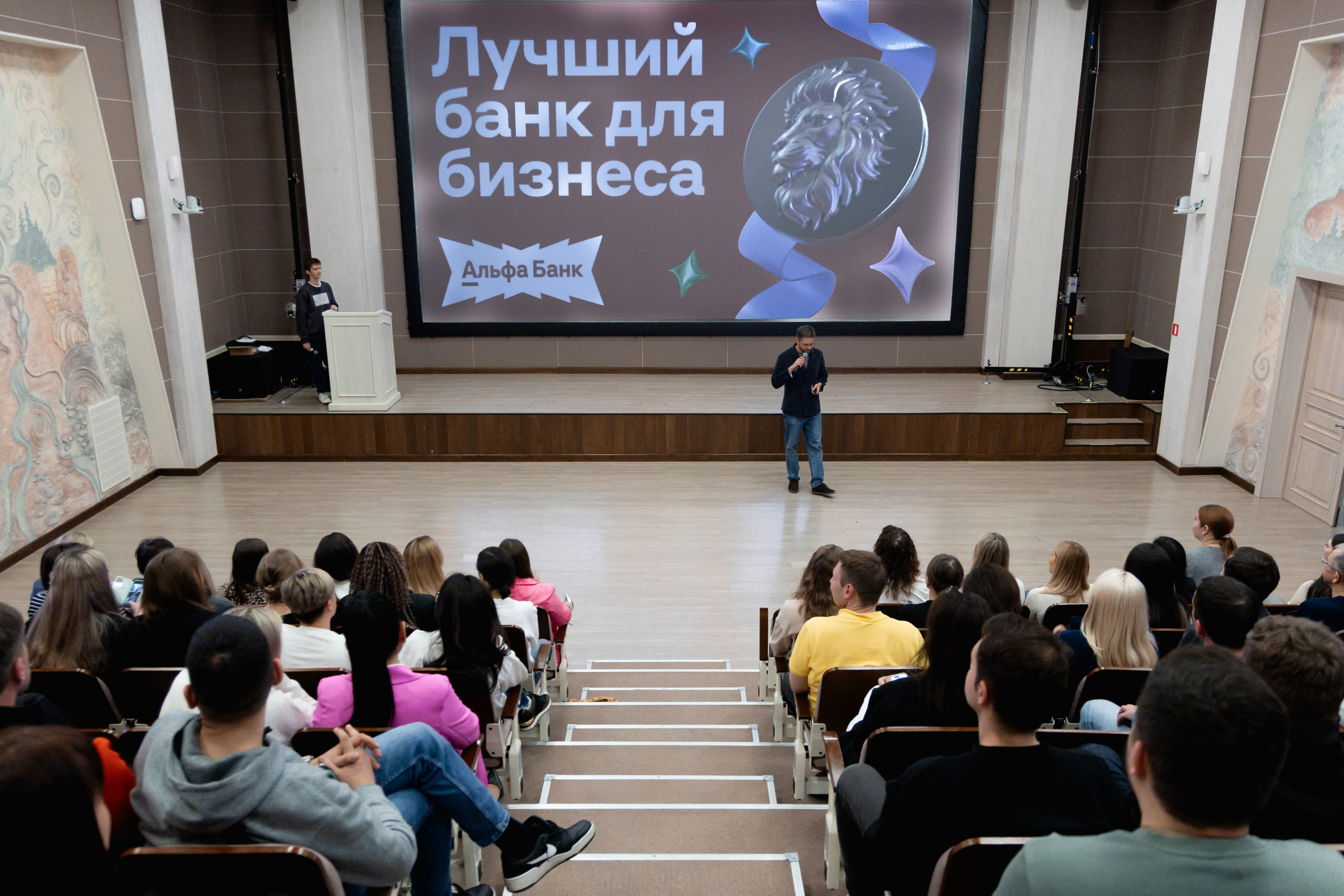 Альфа Банк | Алтай. Репортажный фотограф Сурков Артем Москва